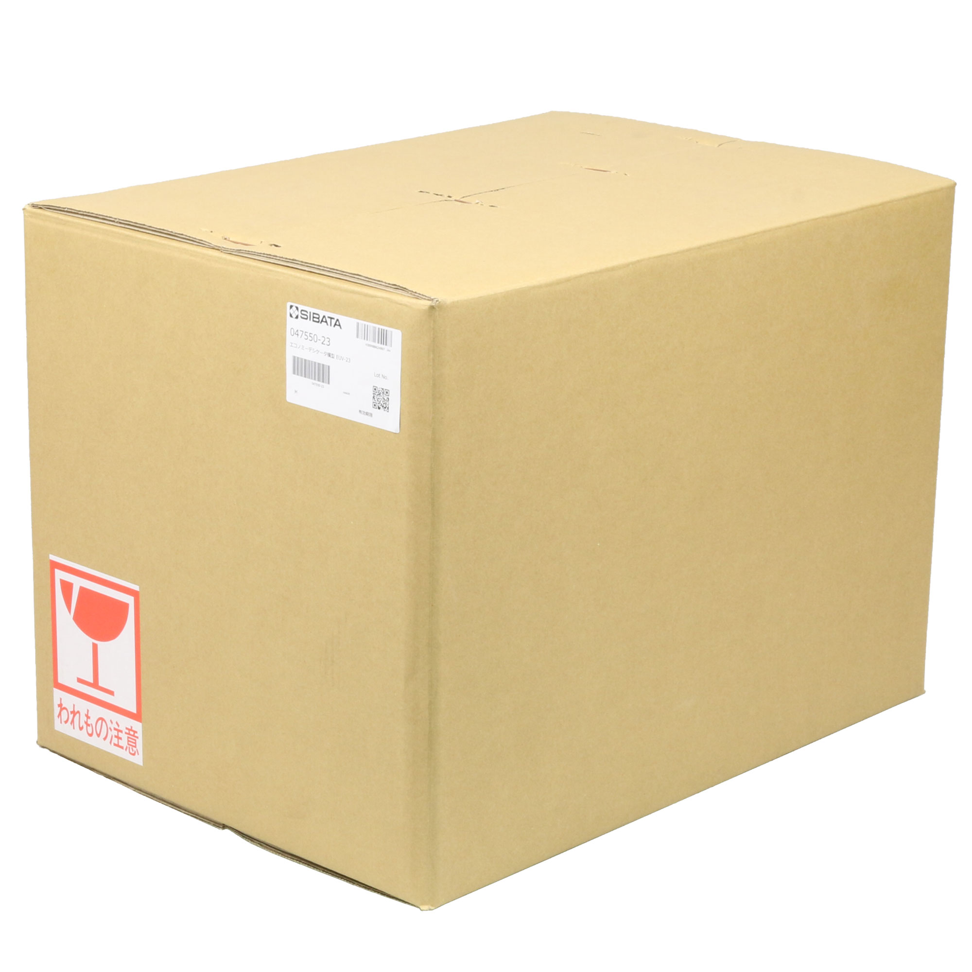 エコノミーデシケーター 横タイプ EUV-23