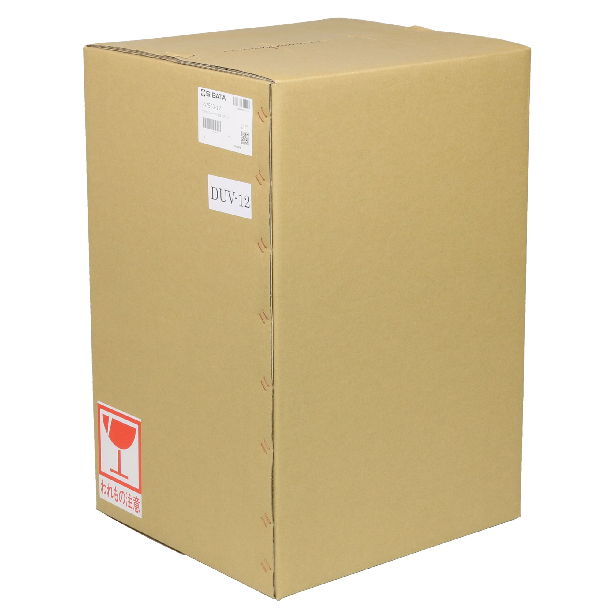 ドライデシケーター 縦タイプ DUV-12