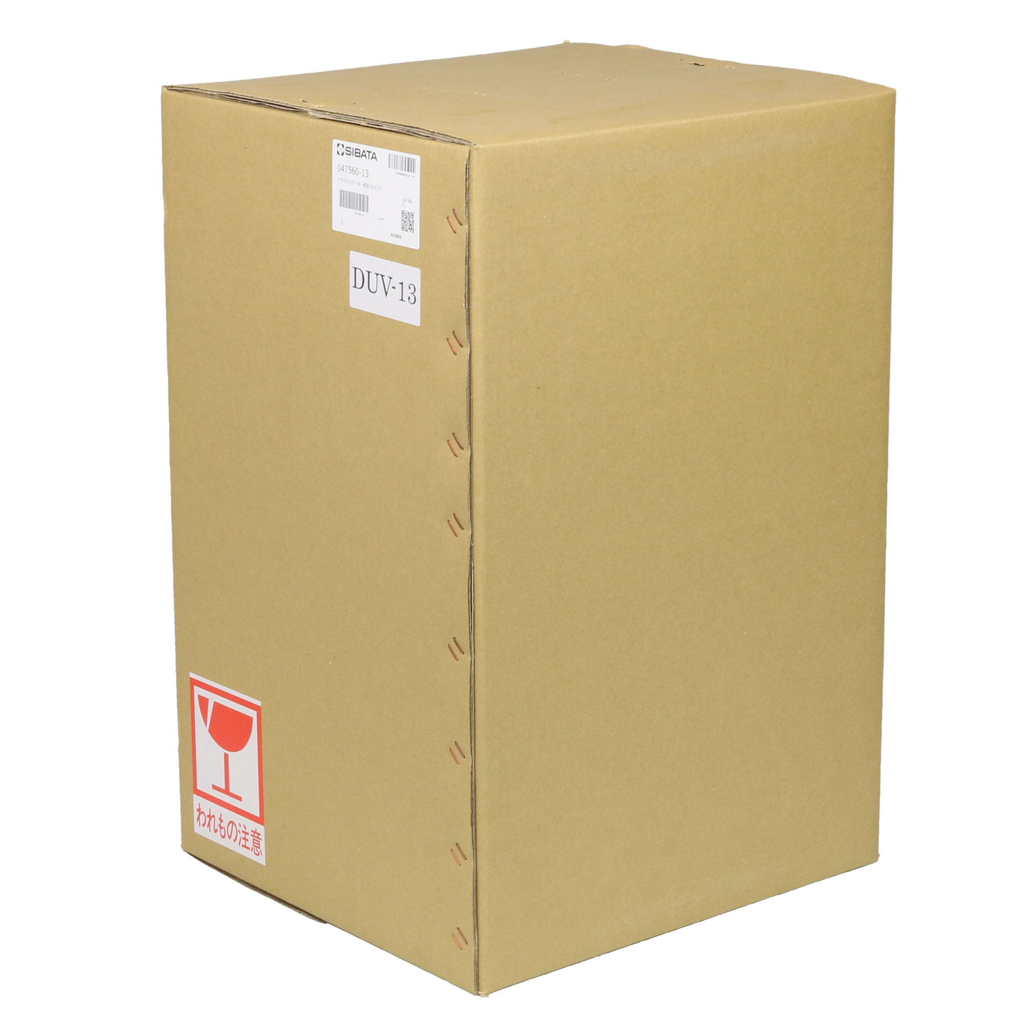 ドライデシケーター 縦タイプ DUV-13