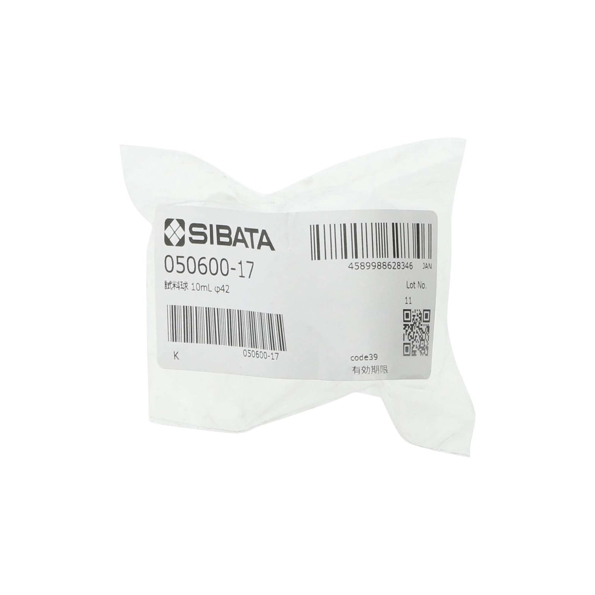 試料球 GTO用 10mL