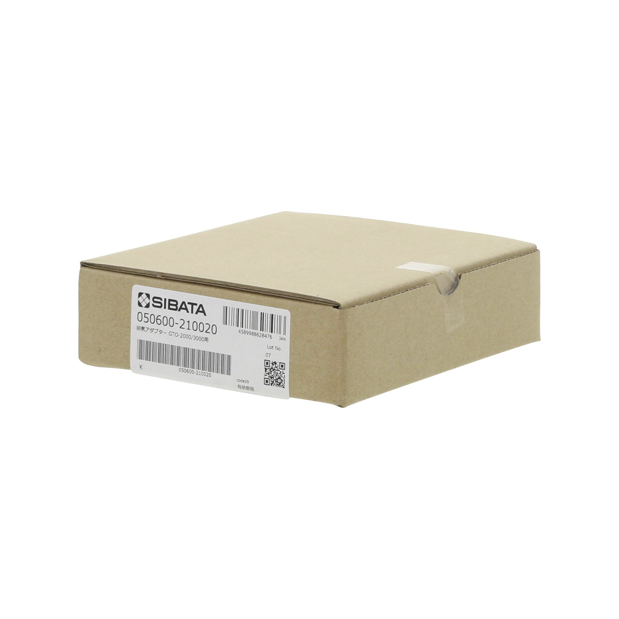 排気アダプター GTO-2000/3000用