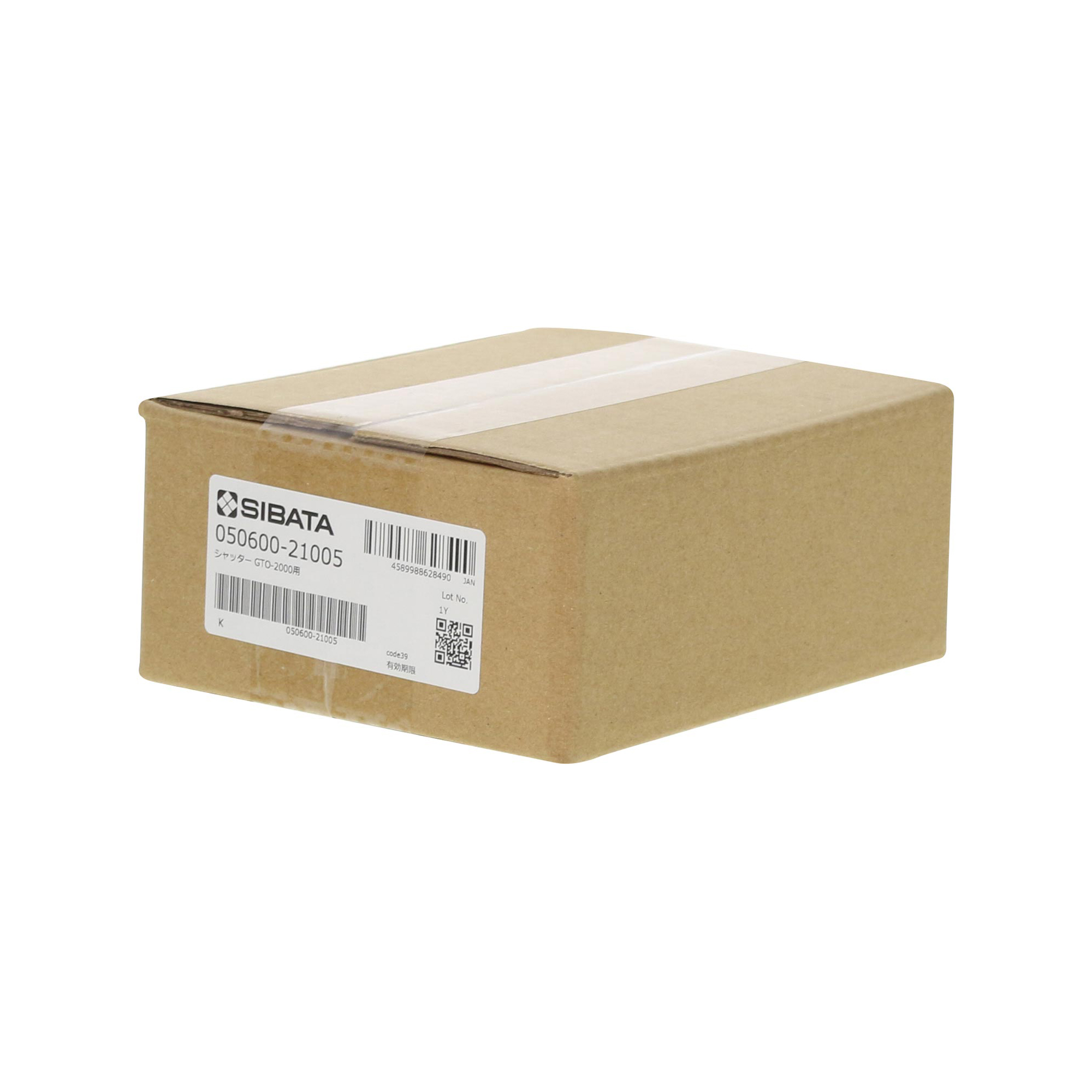 シャッター GTO-2000用