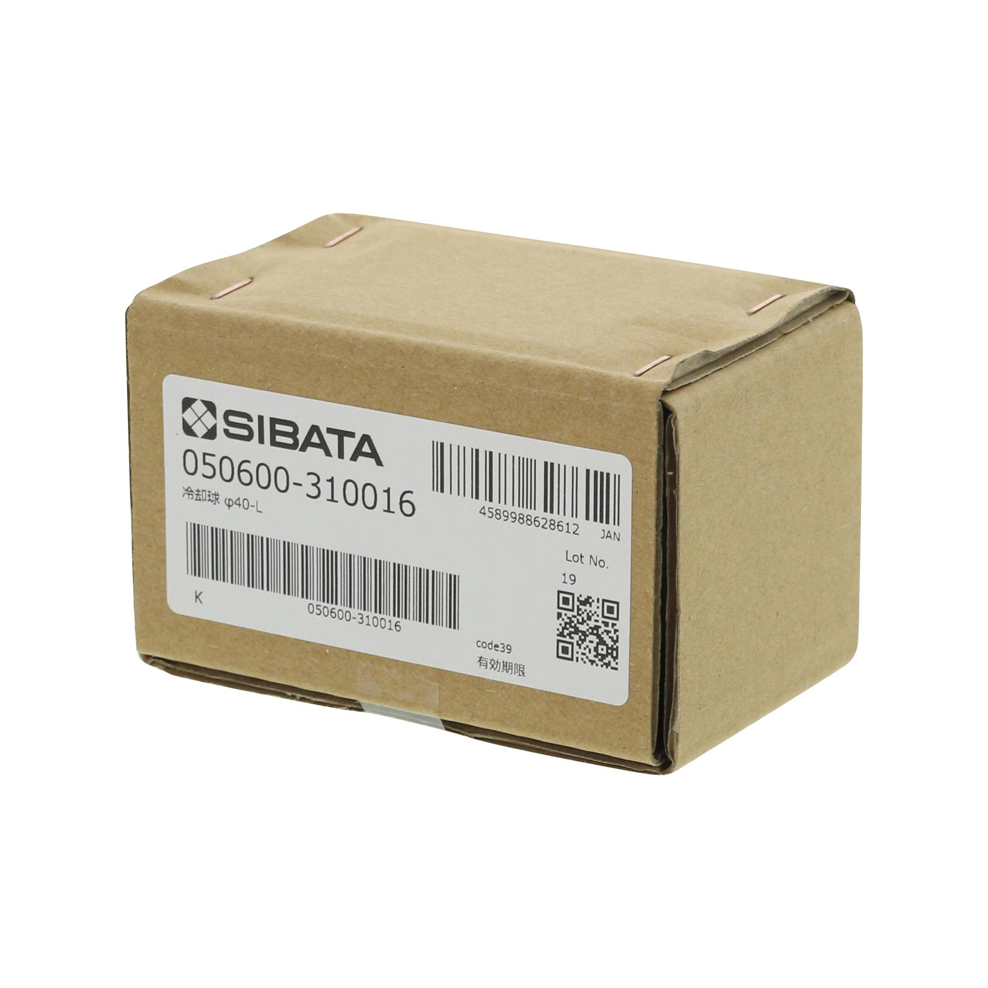 冷却球 φ40-L GTO-3000用