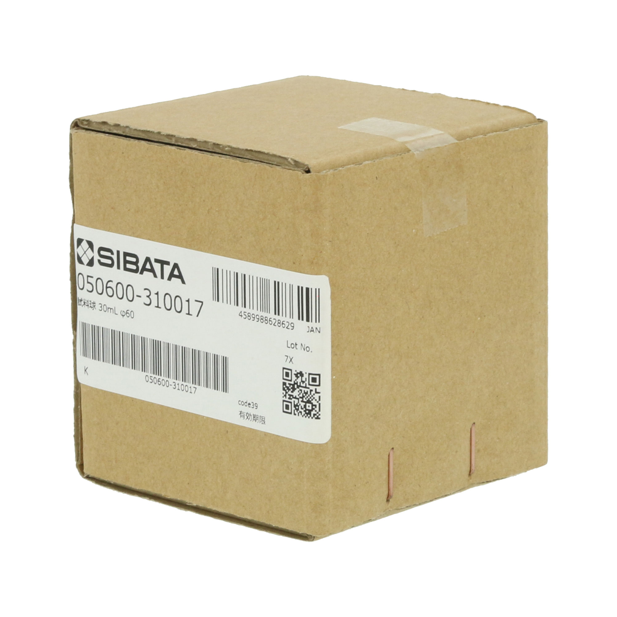 試料球 GTO-3000用 30mL