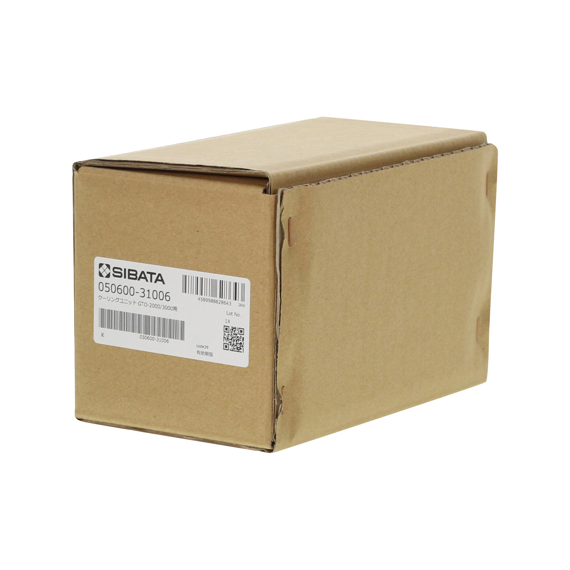 クーリングユニット GTO-2000/3000用