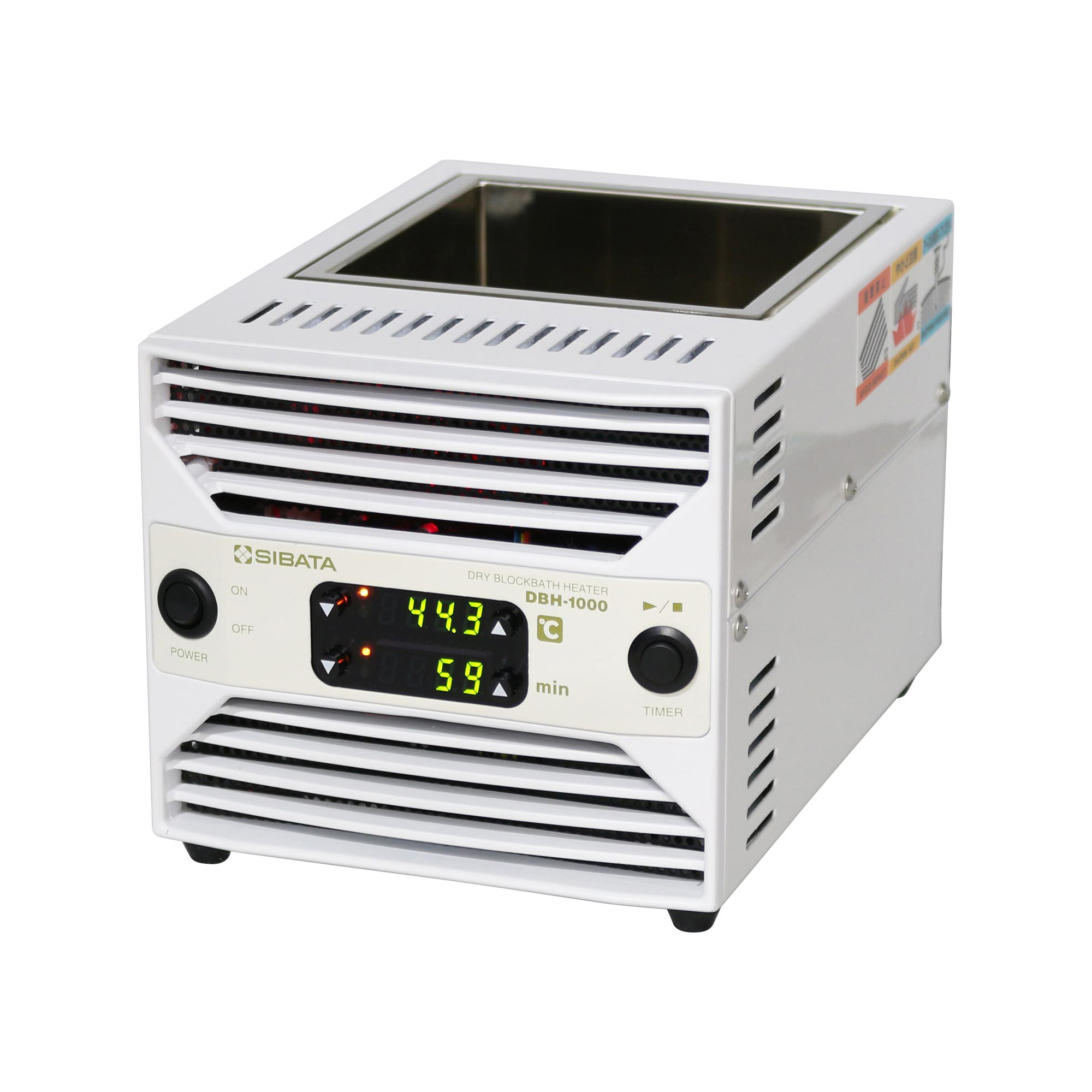 アルミブロック恒温槽 DBH-1000