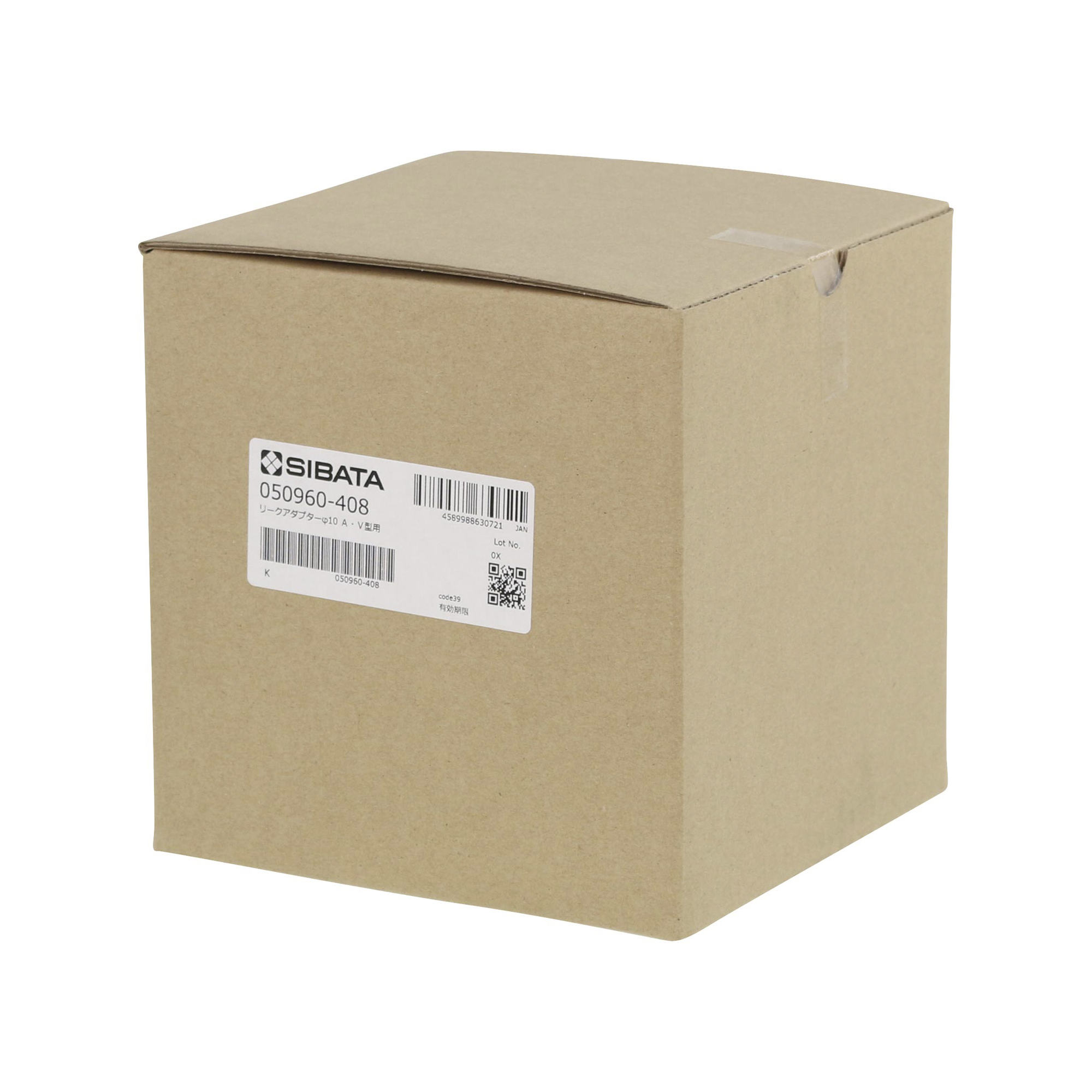 リークアダプター A/V型用