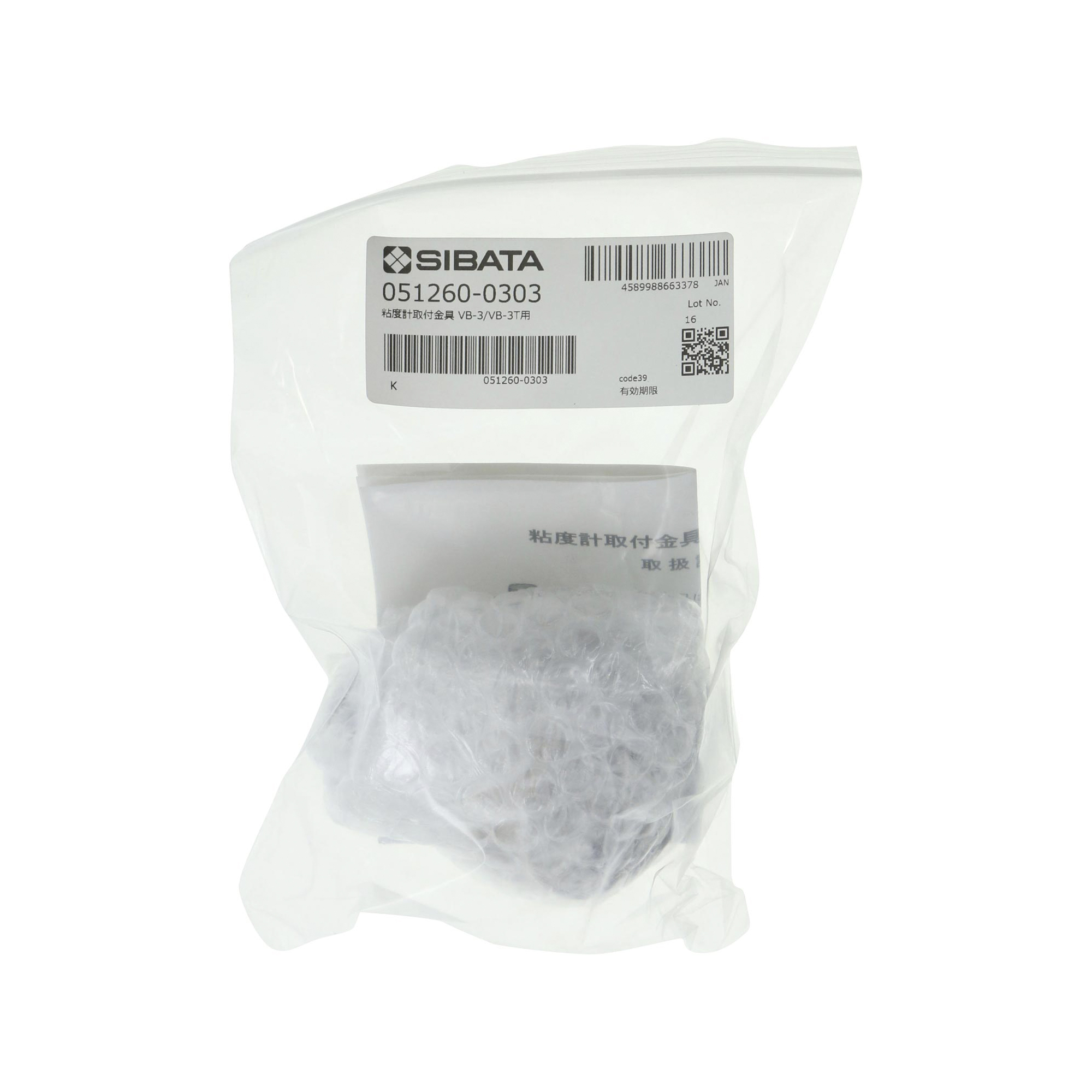 粘度計取付金具 VB用