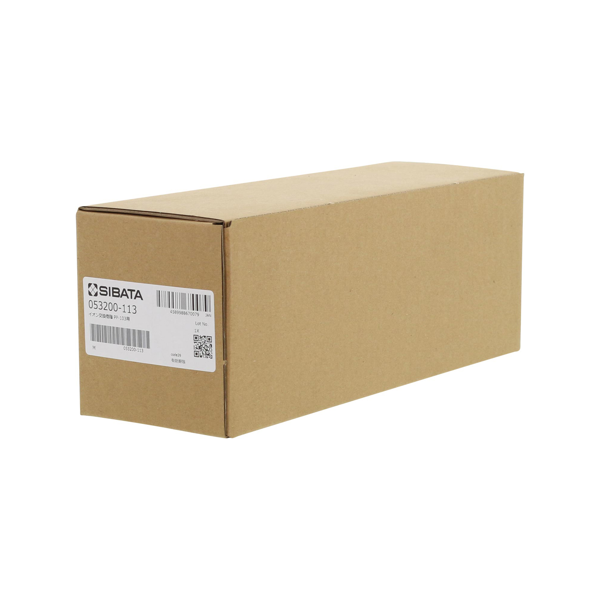 イオン交換樹脂 PP-103用