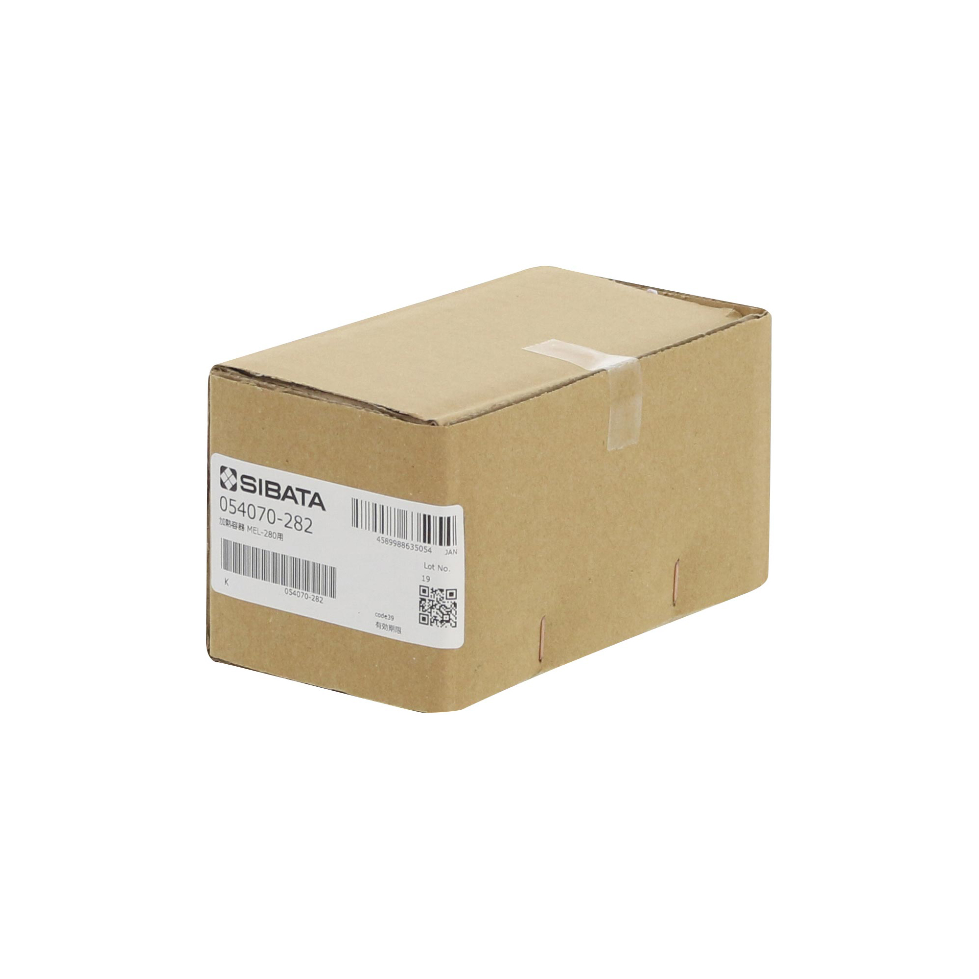 加熱容器 MEL-280用