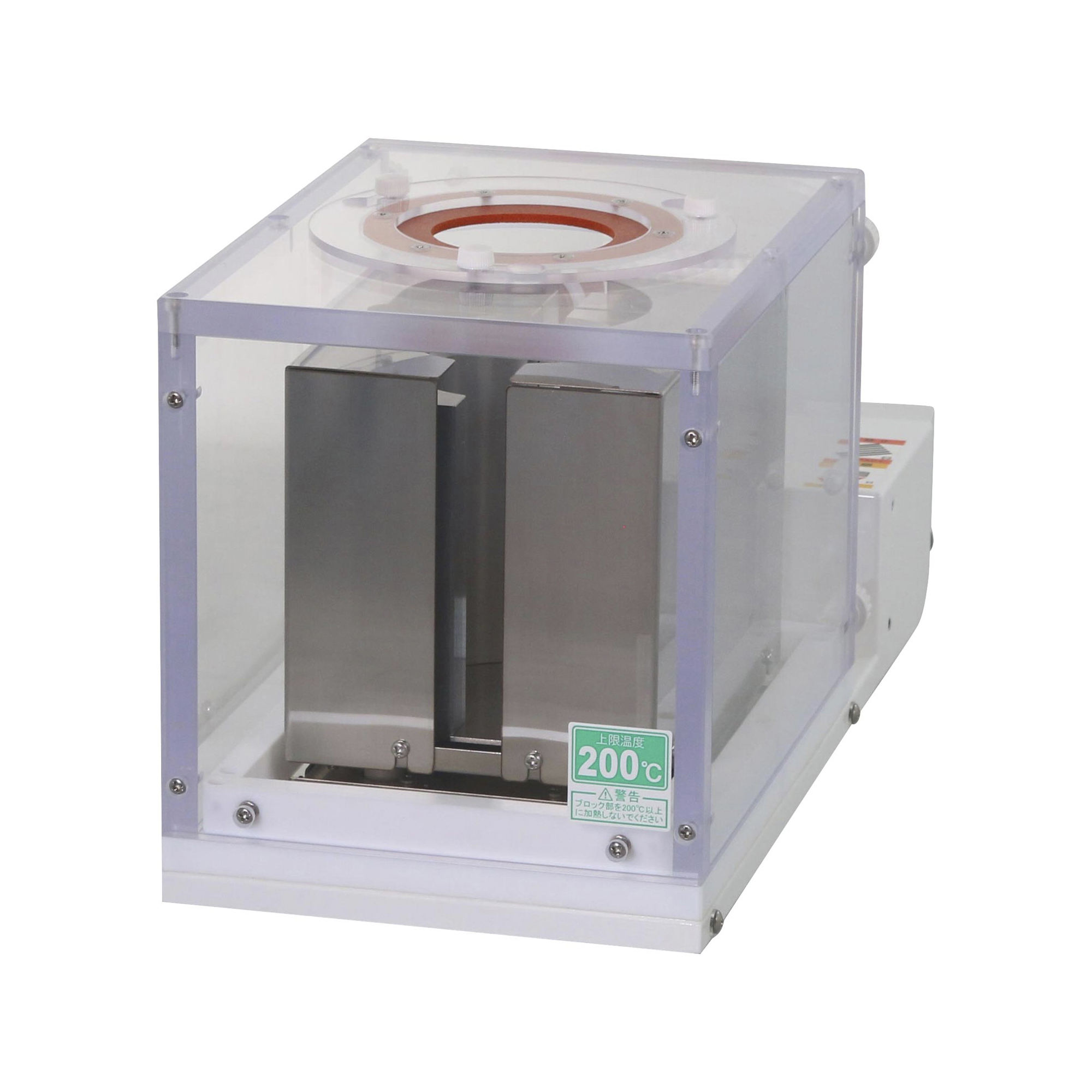 加熱ブロック部 CP-300用 200mL