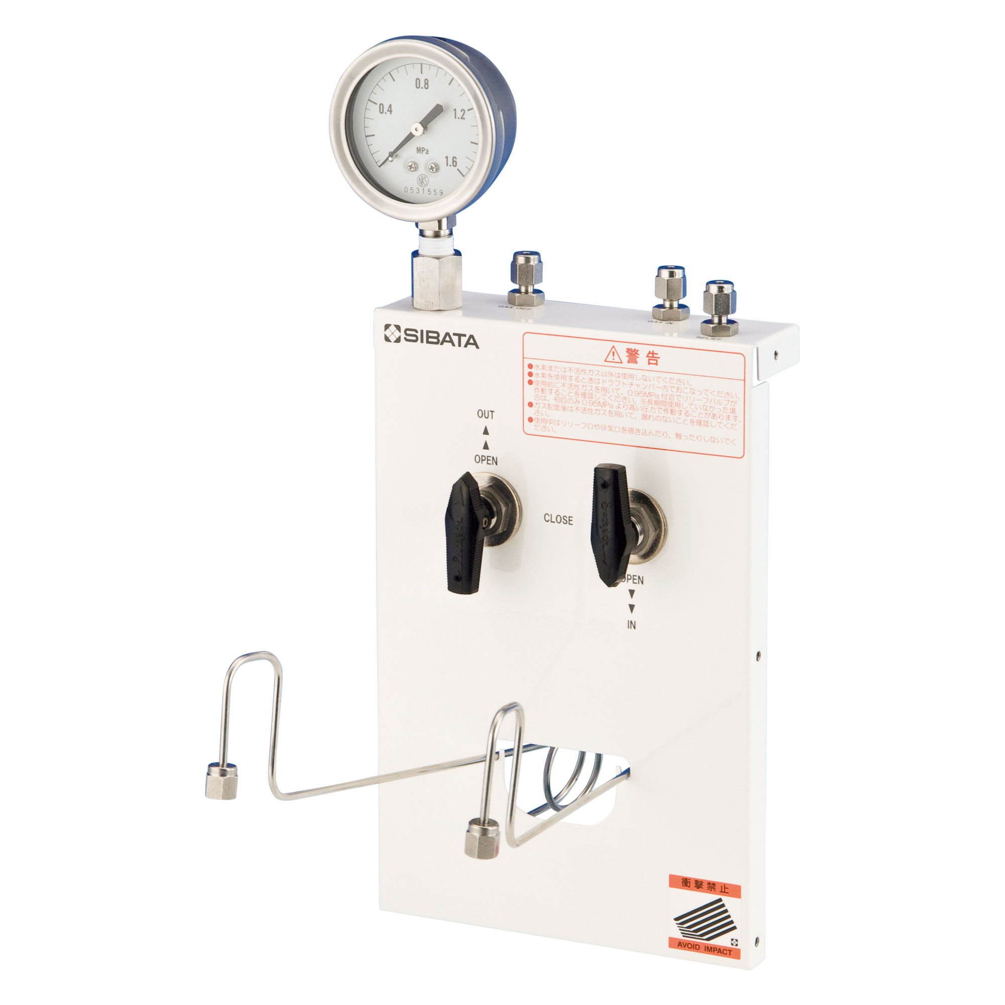 加圧ユニット CP-300用 70mL