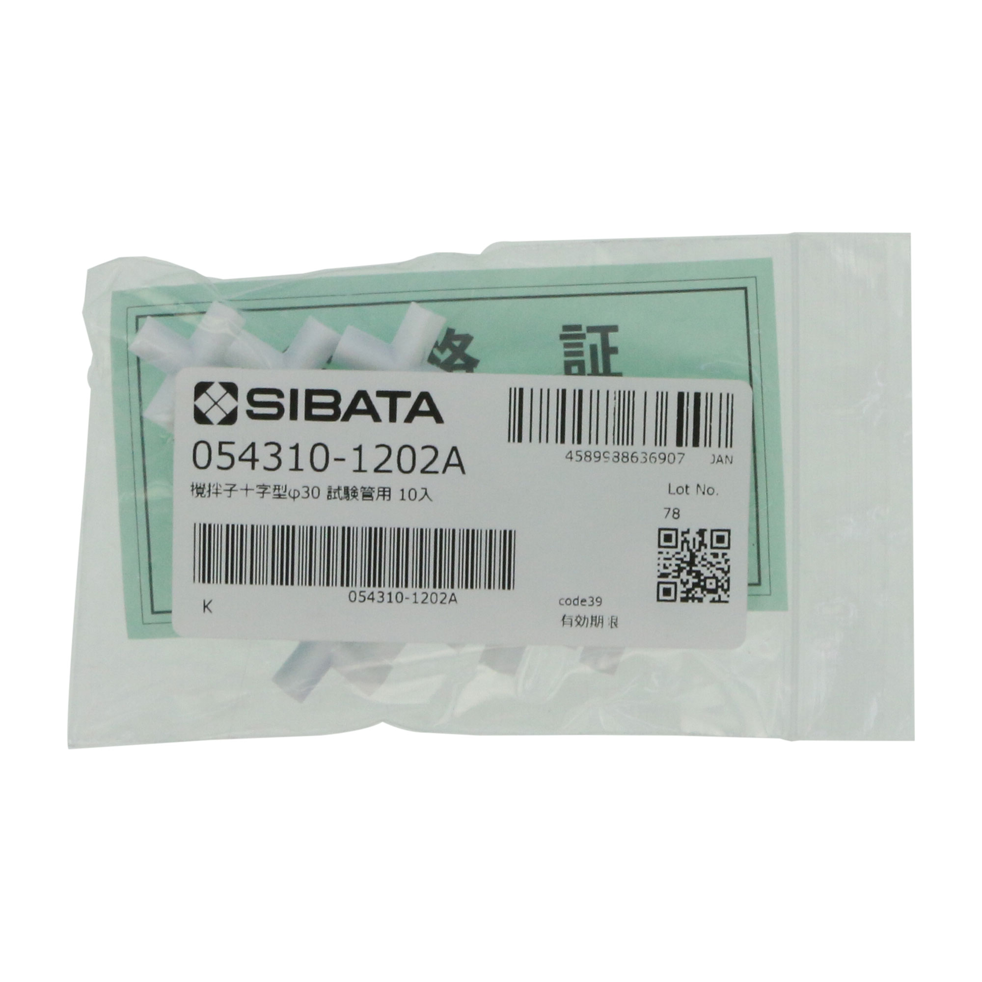 撹拌子 十字型 φ30用 10入