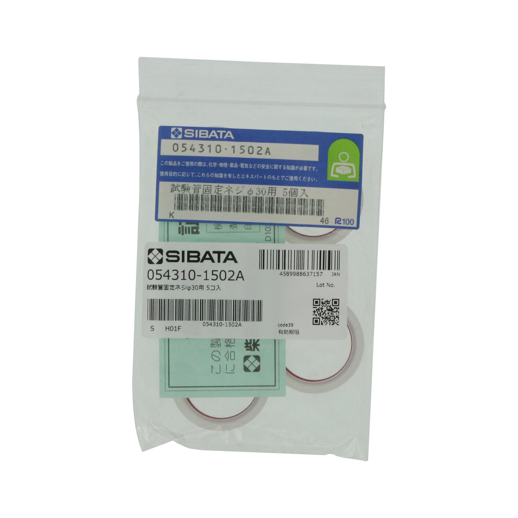 試験管固定ネジ φ30用 5入