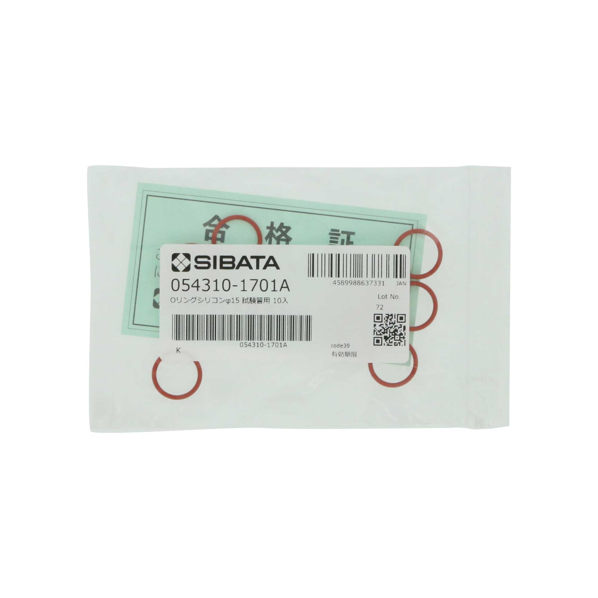 Oリング シリコーン φ15 試験管用 10入