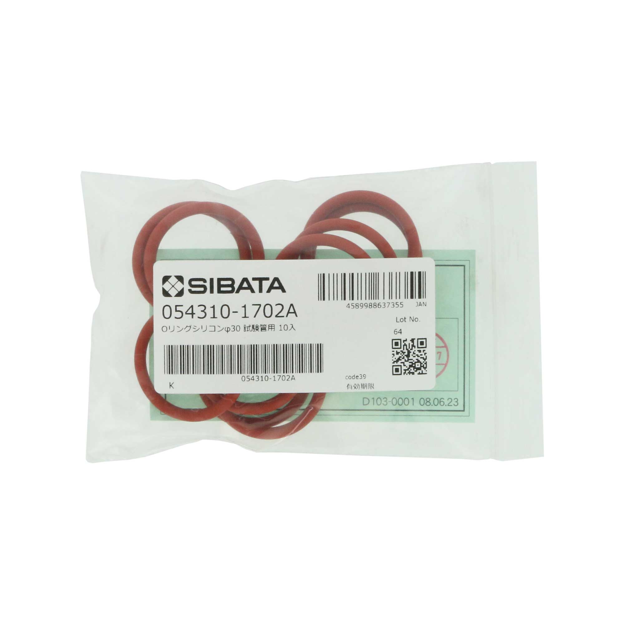 Oリング シリコーン φ30 試験管用 10入