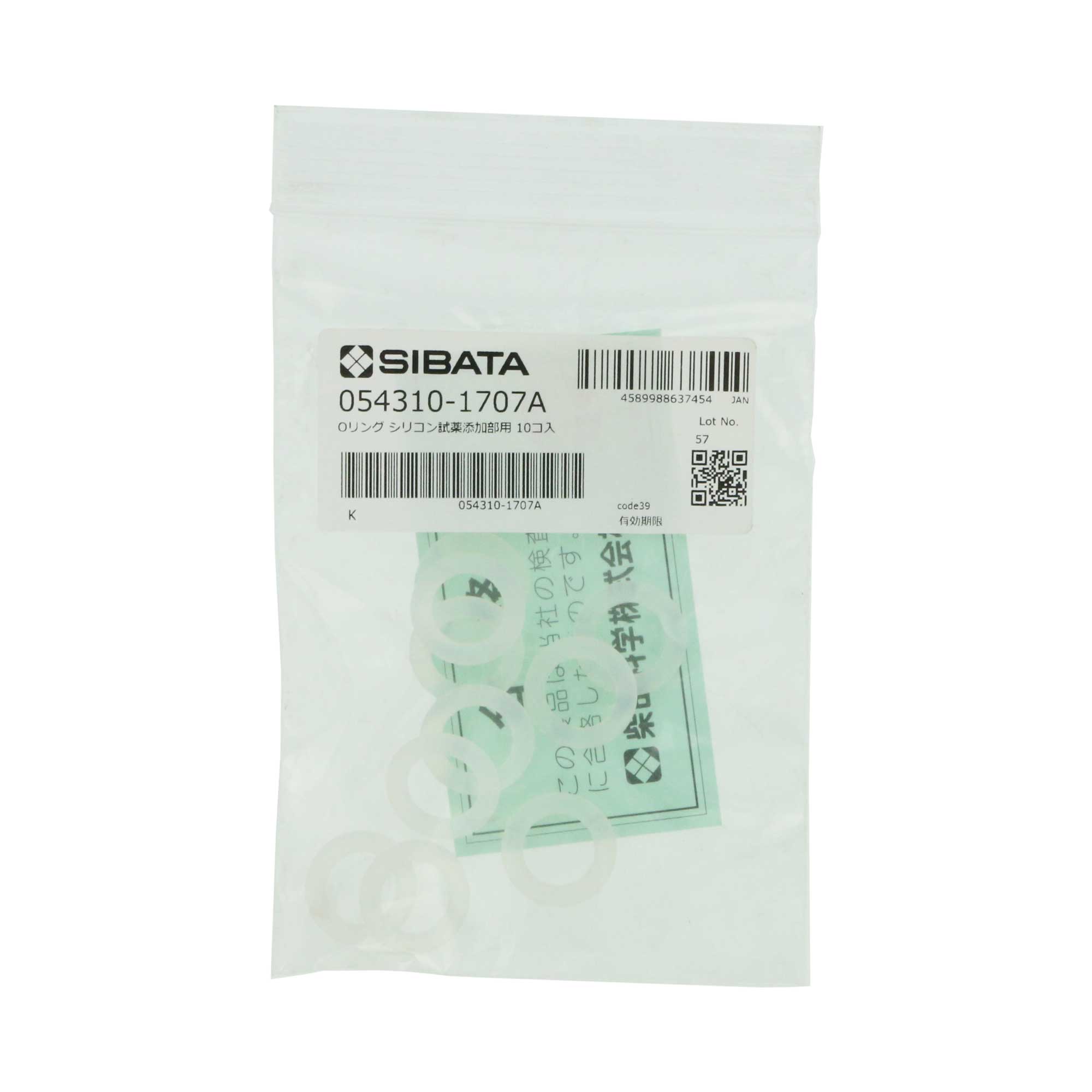 Oリング シリコーン 試薬添加部用 10入