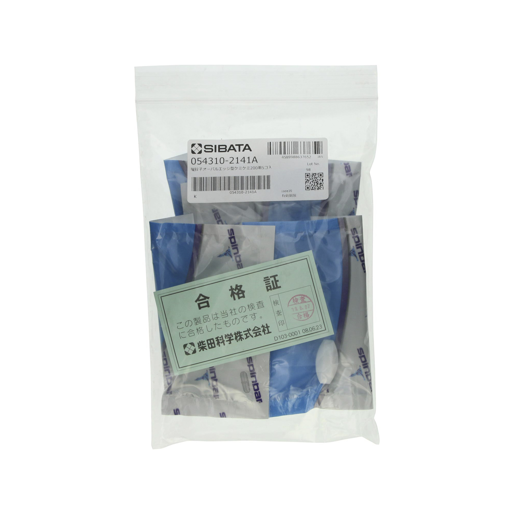 撹拌子 オーバルエッジ型 CPP/CPG用 5入