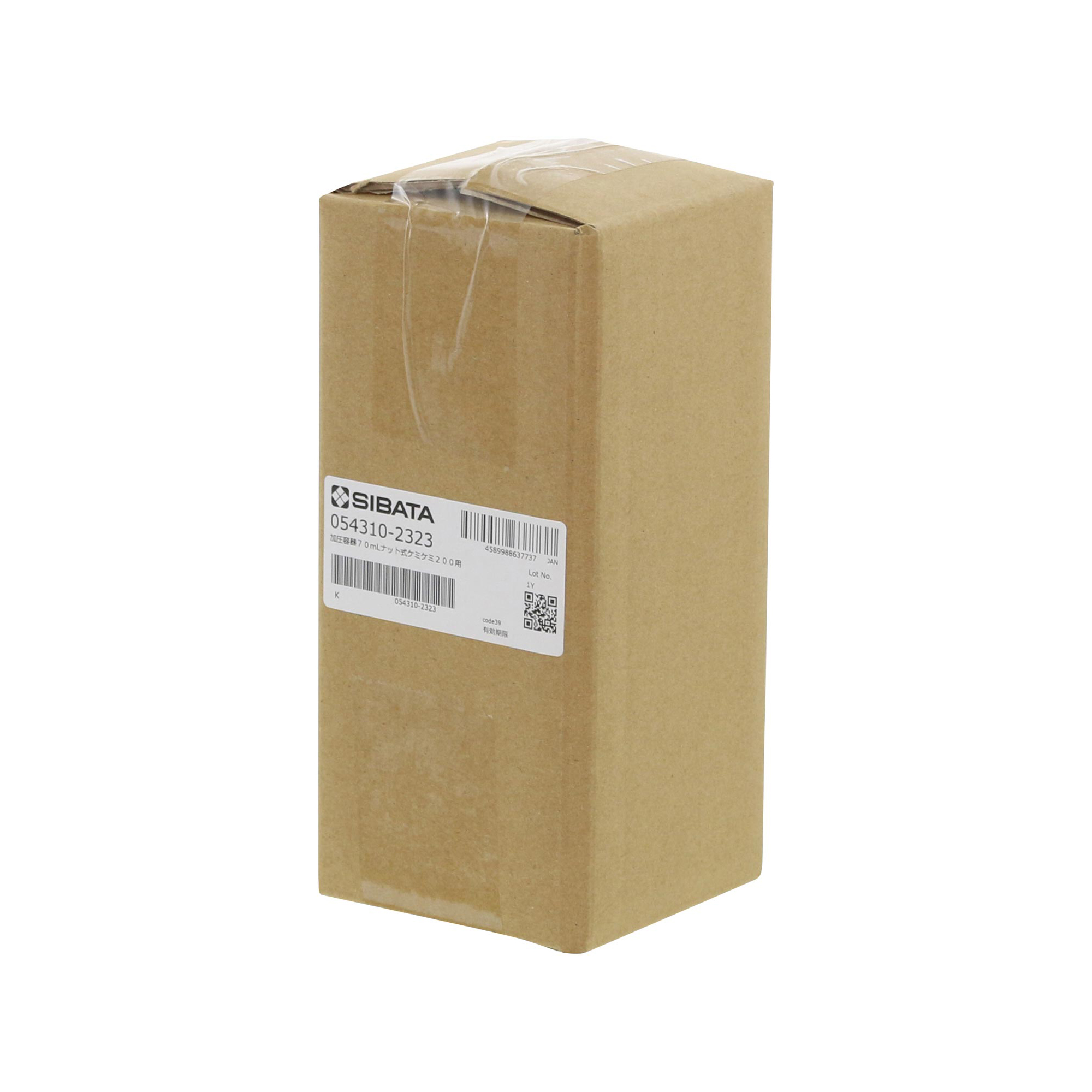 加圧容器 CPP 70mL用