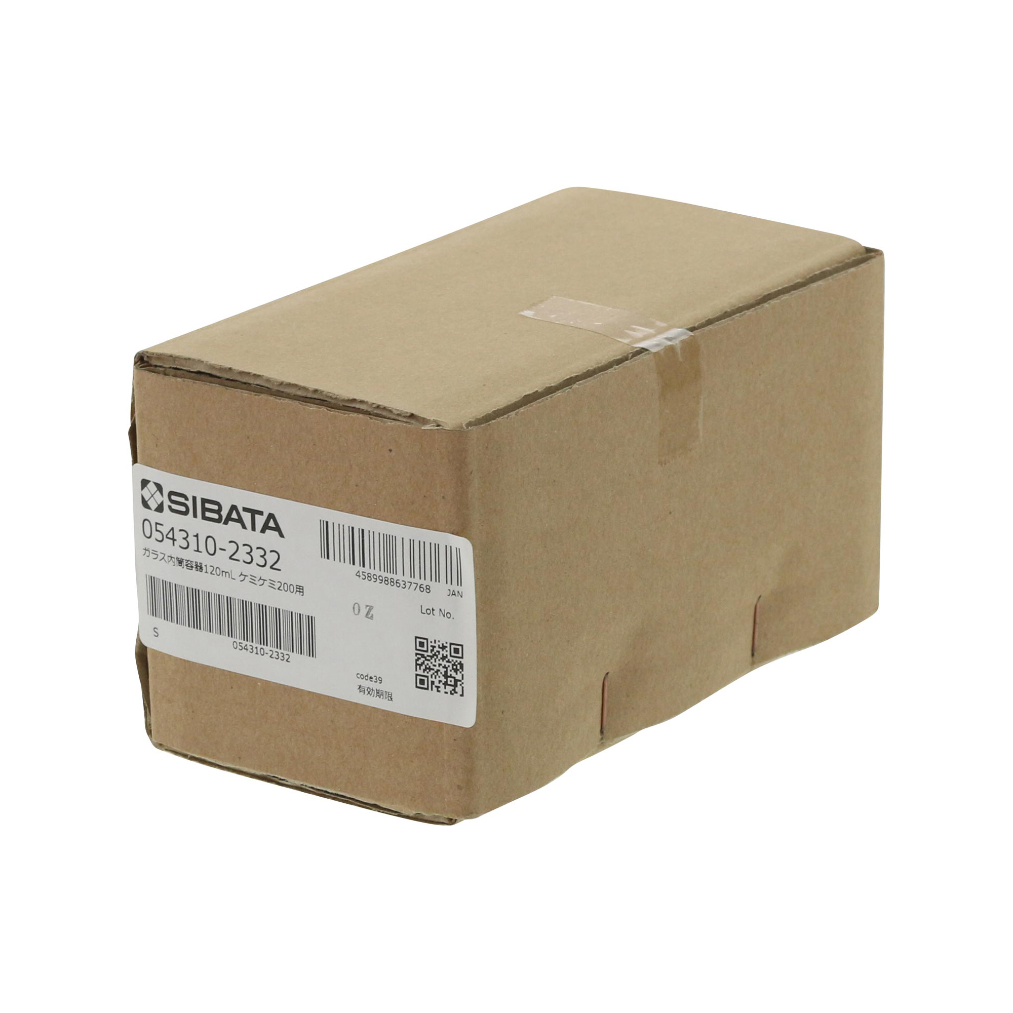 ガラス内筒容器 CPP用 120mL