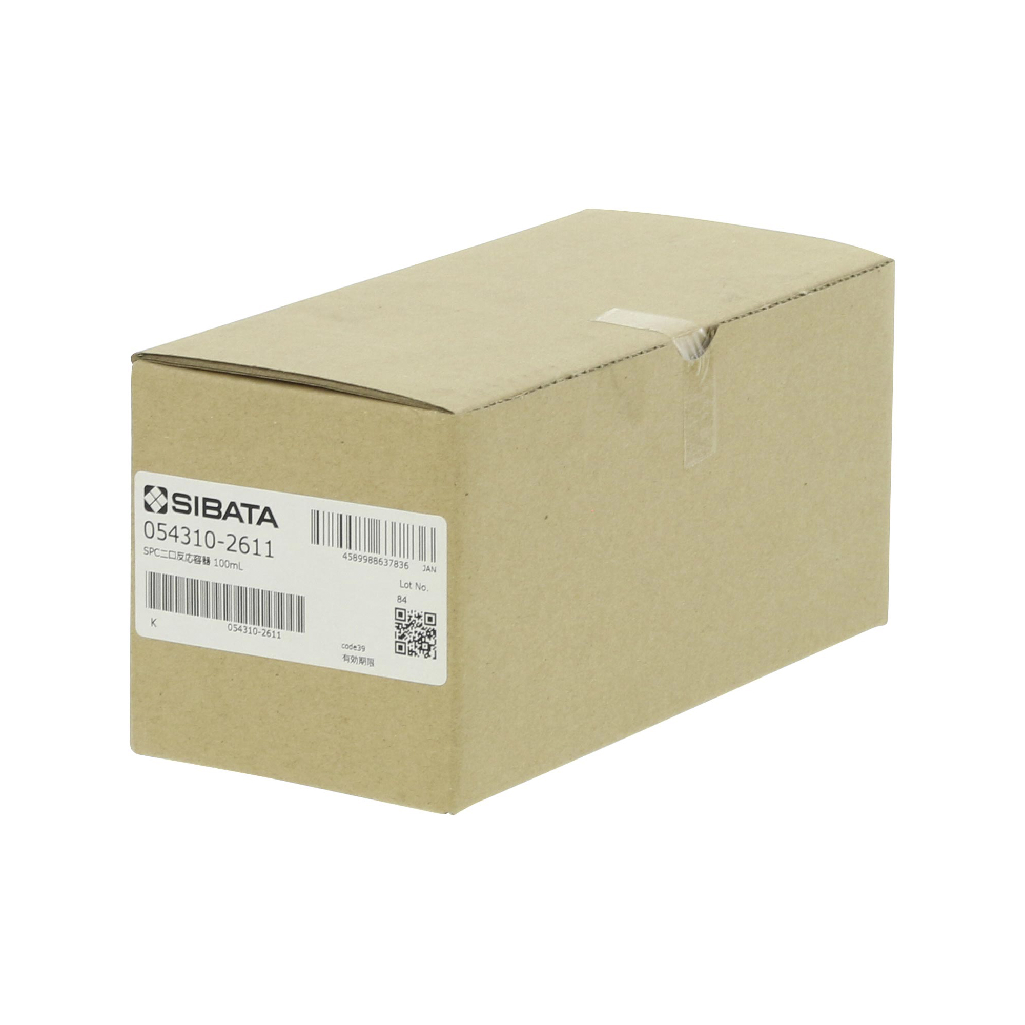 SPC二口反応容器 100mL