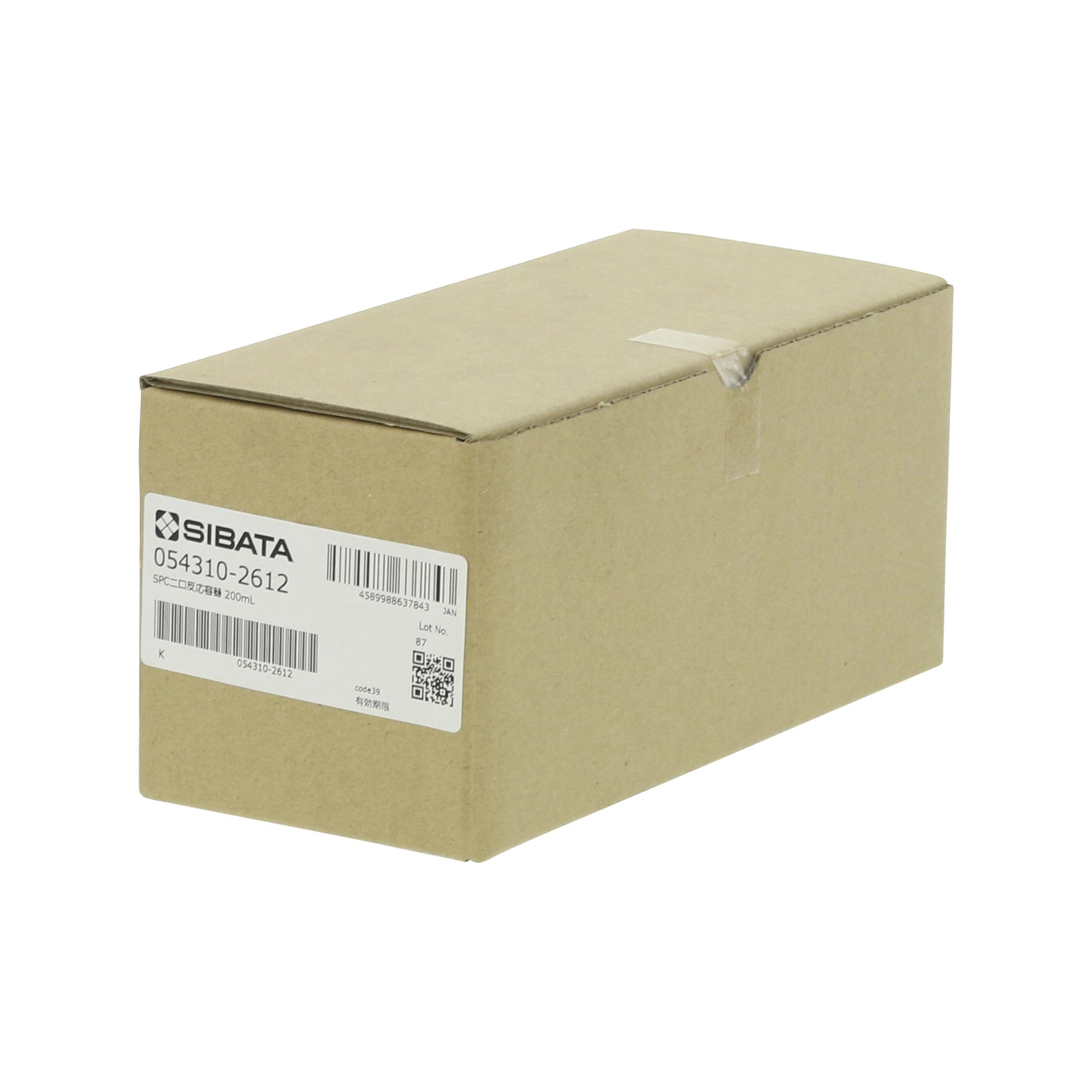 SPC二口反応容器 200mL