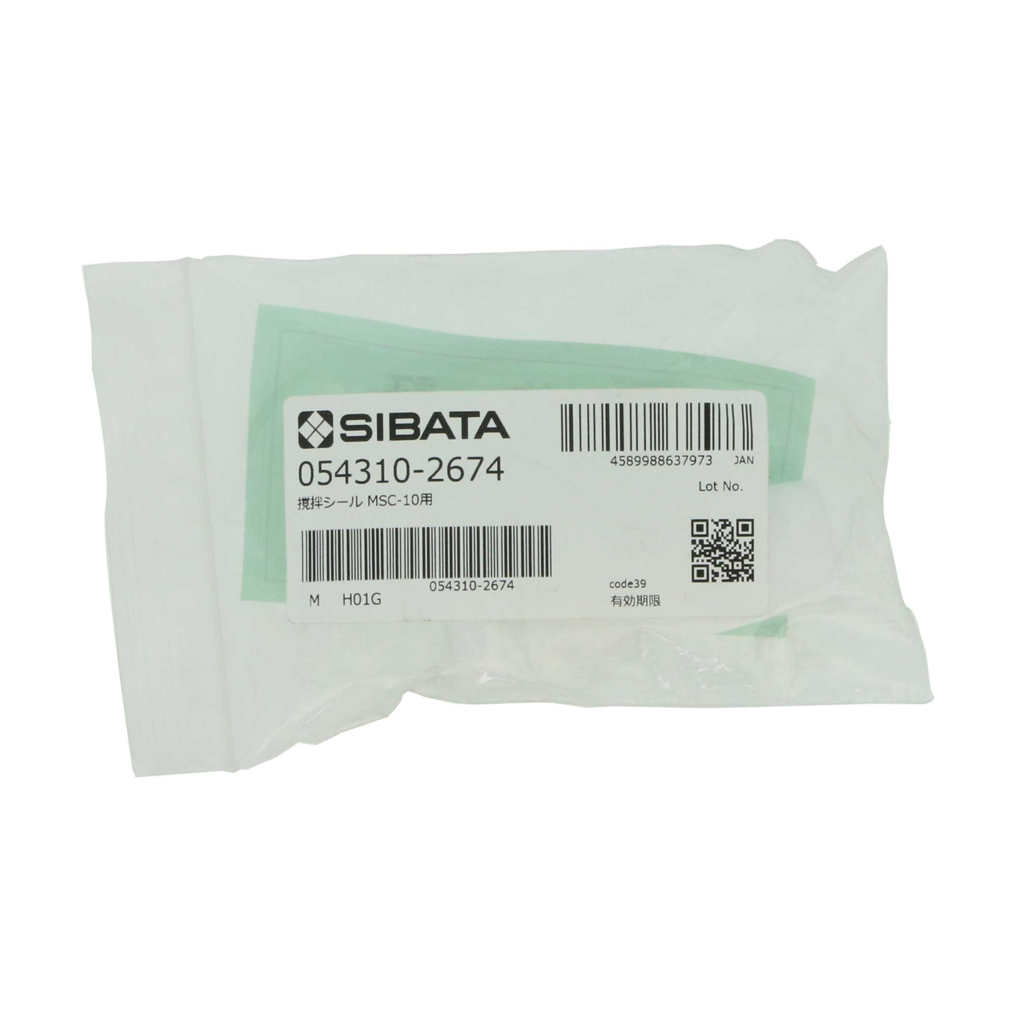 撹拌シール MSC-10用