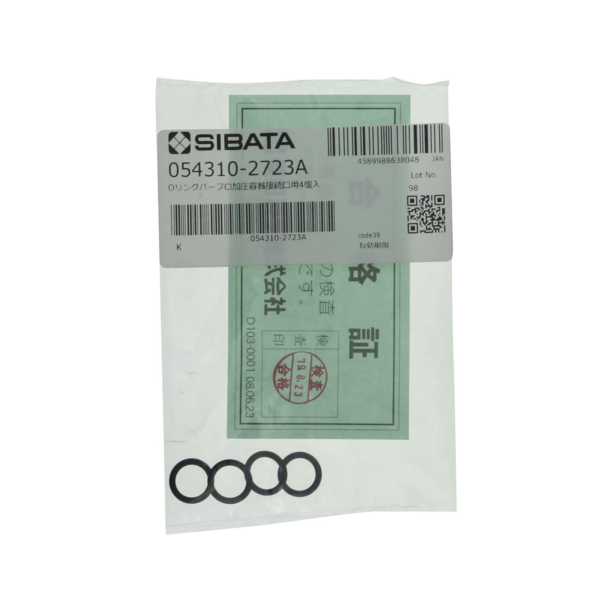 Oリング パーフロ CPP 加圧容器接続口用 4入