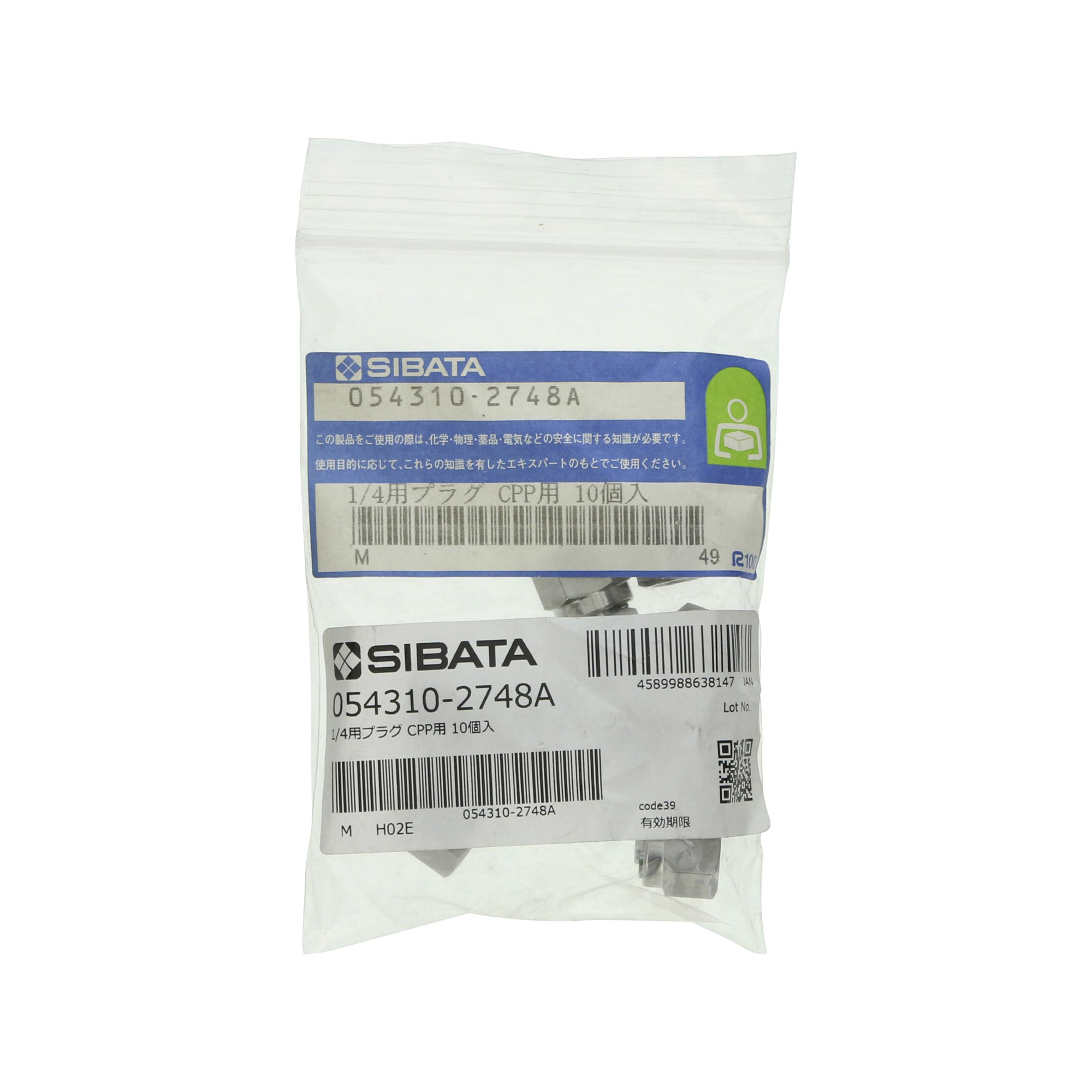 プラグ CPP用 1/4 10入