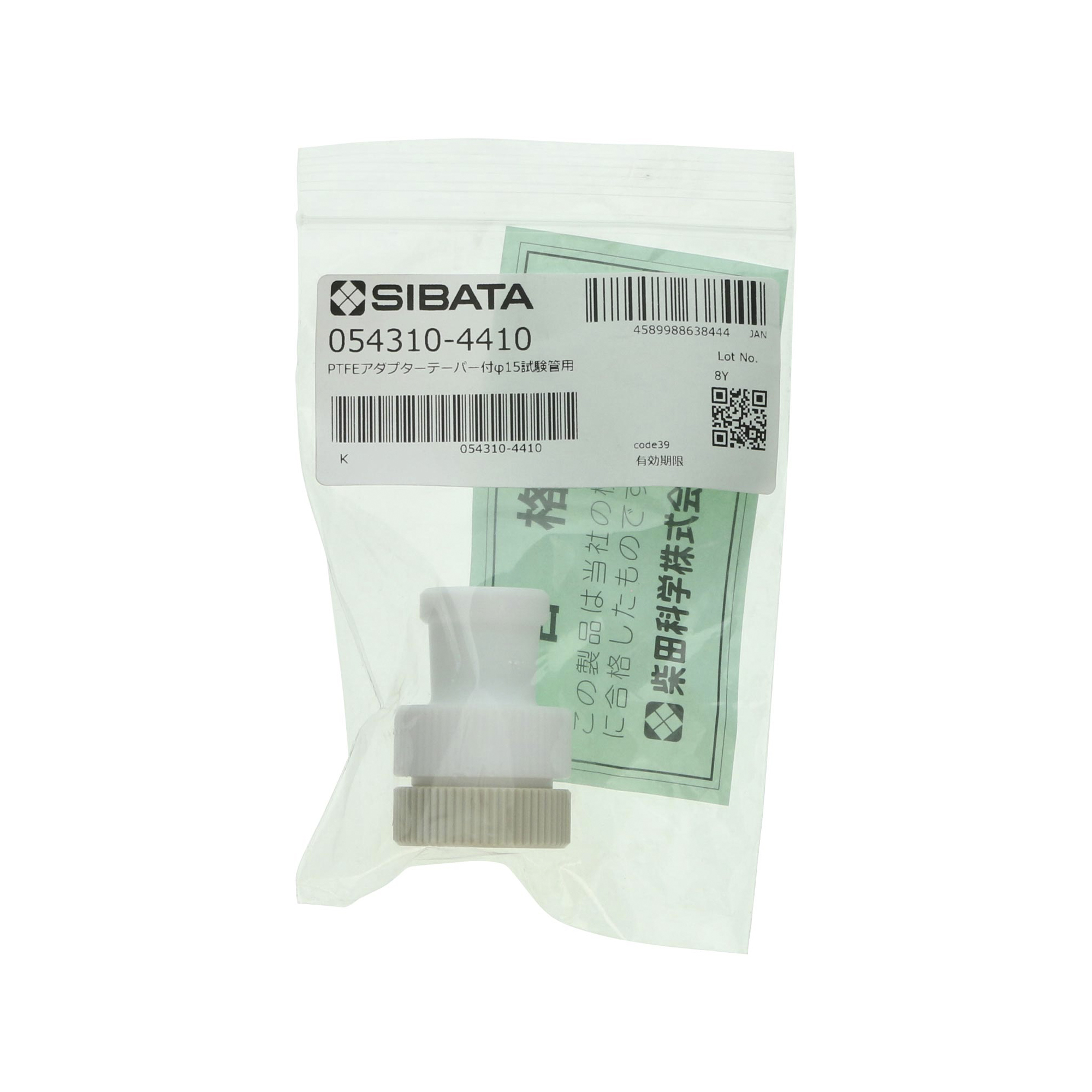 PTFEアダプター CP-1000 φ15用