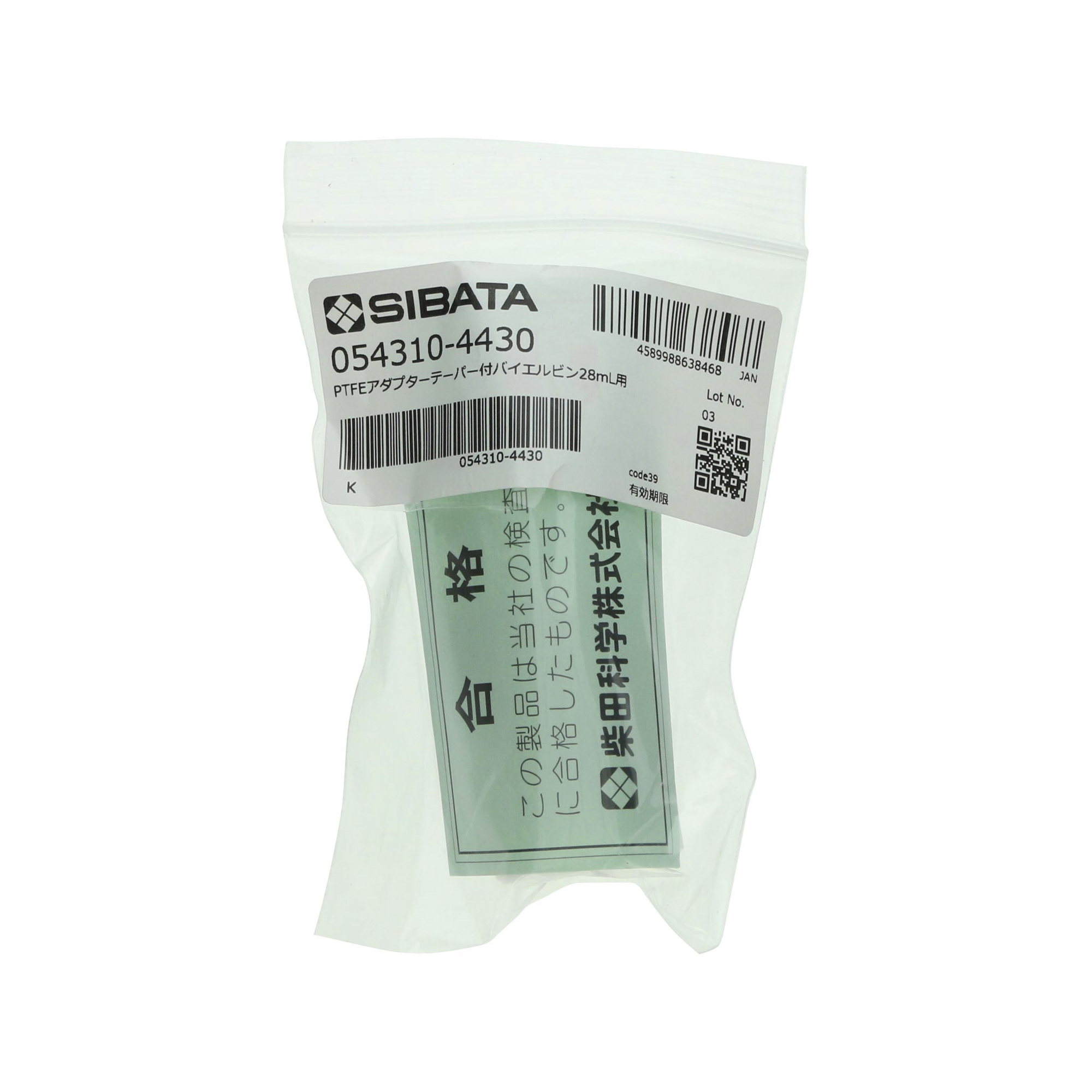 PTFEアダプター CP-1000 バイエルビン用