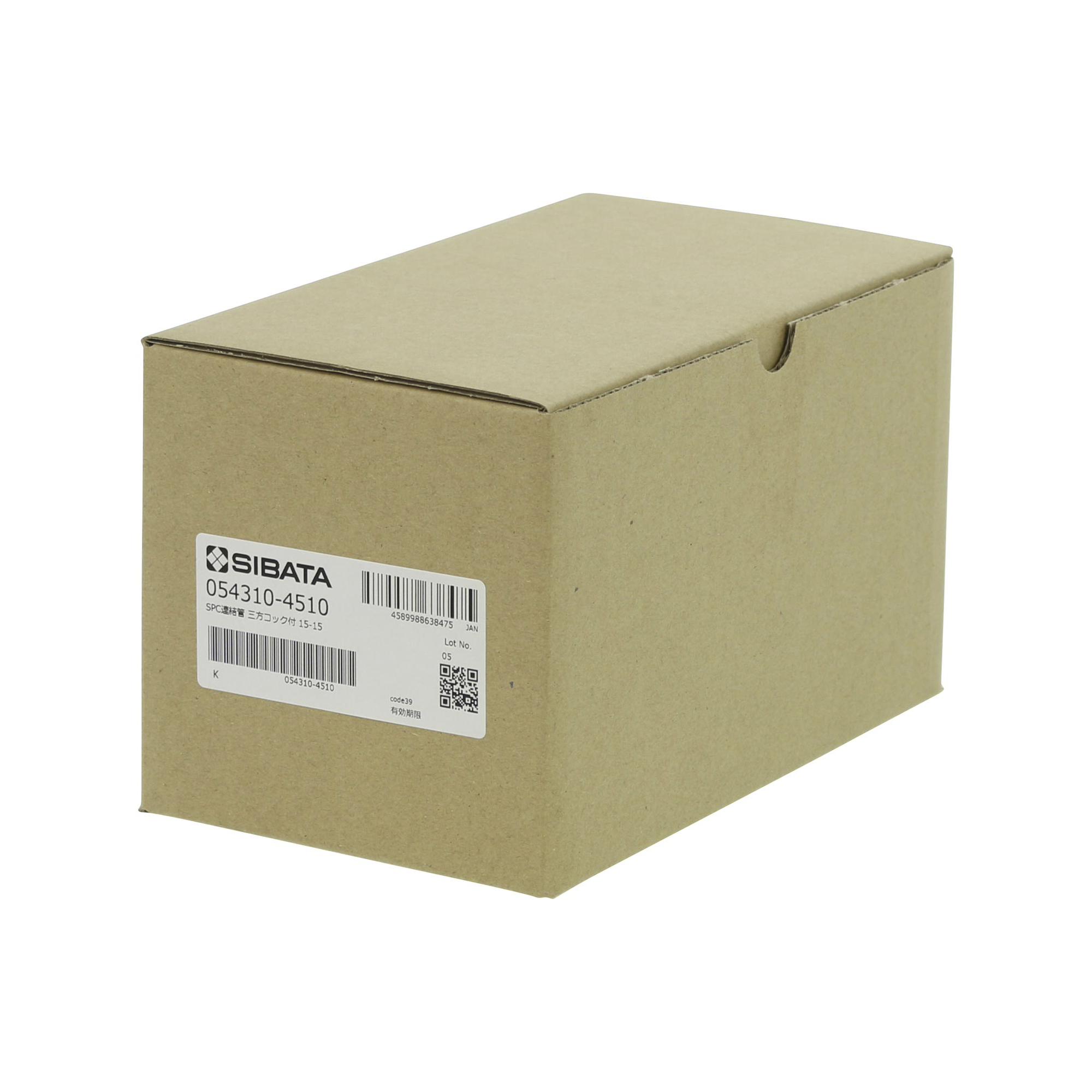 三方コック CP-1000用 SPC-15