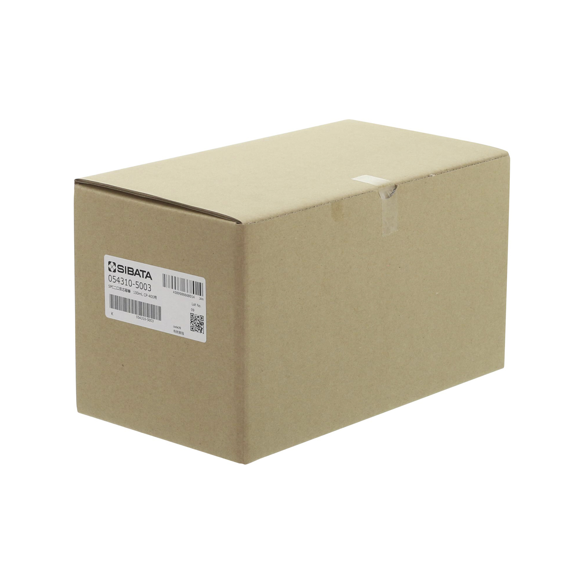 SPC二口反応容器 CP-400用 100mL