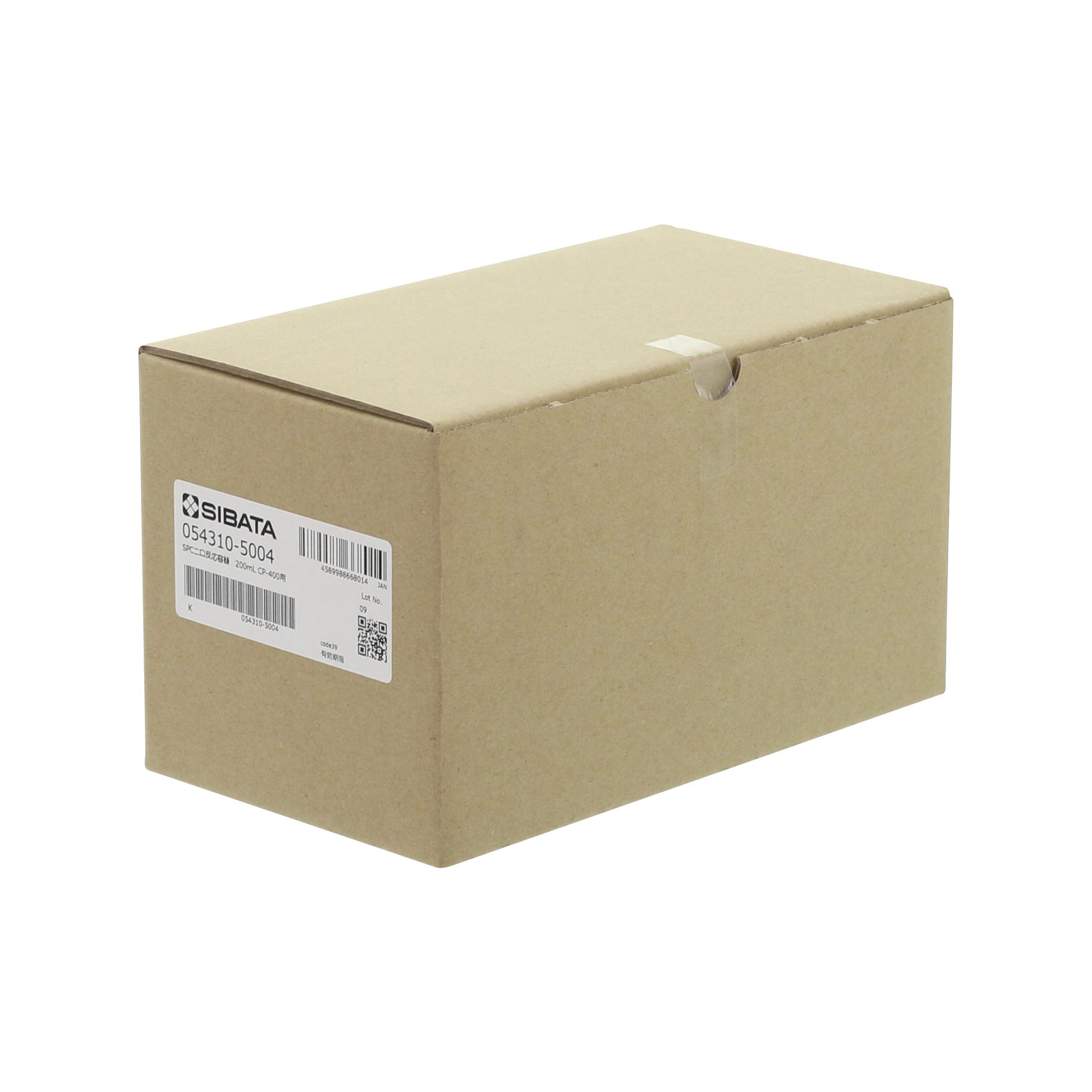 SPC二口反応容器 CP-400用 200mL