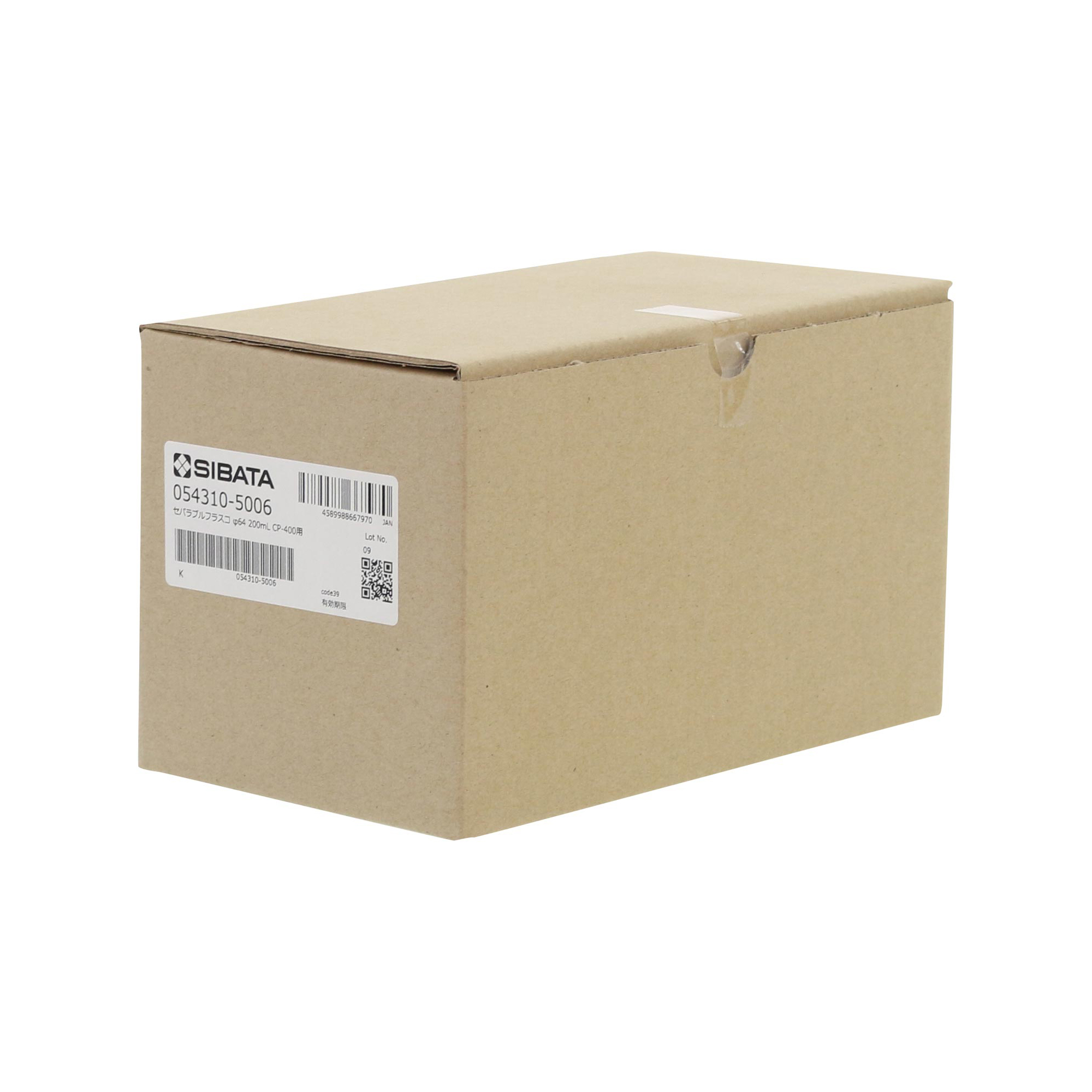 セパラブルフラスコ CP-400用 φ64 200mL