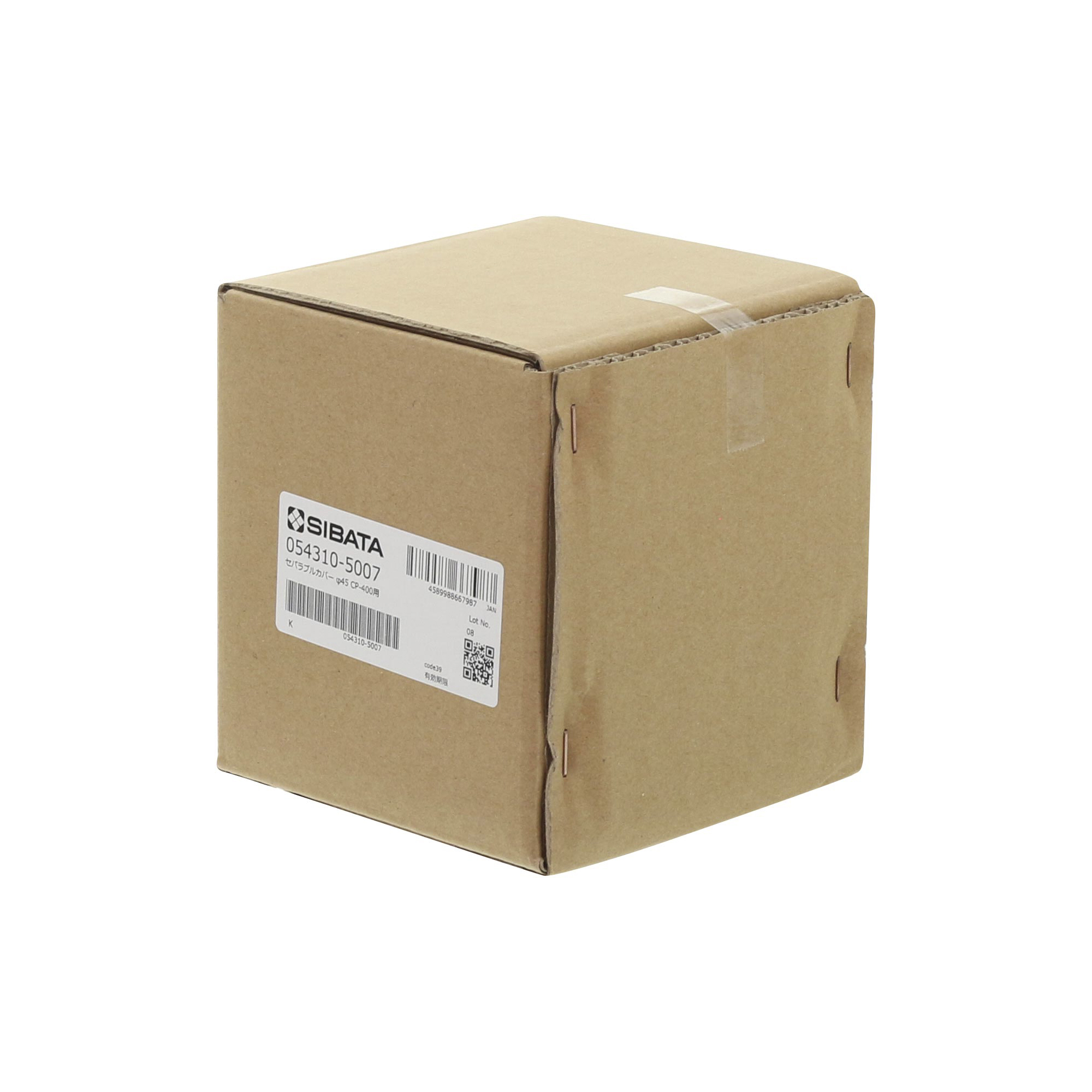 セパラブルカバー CP-400用 φ45