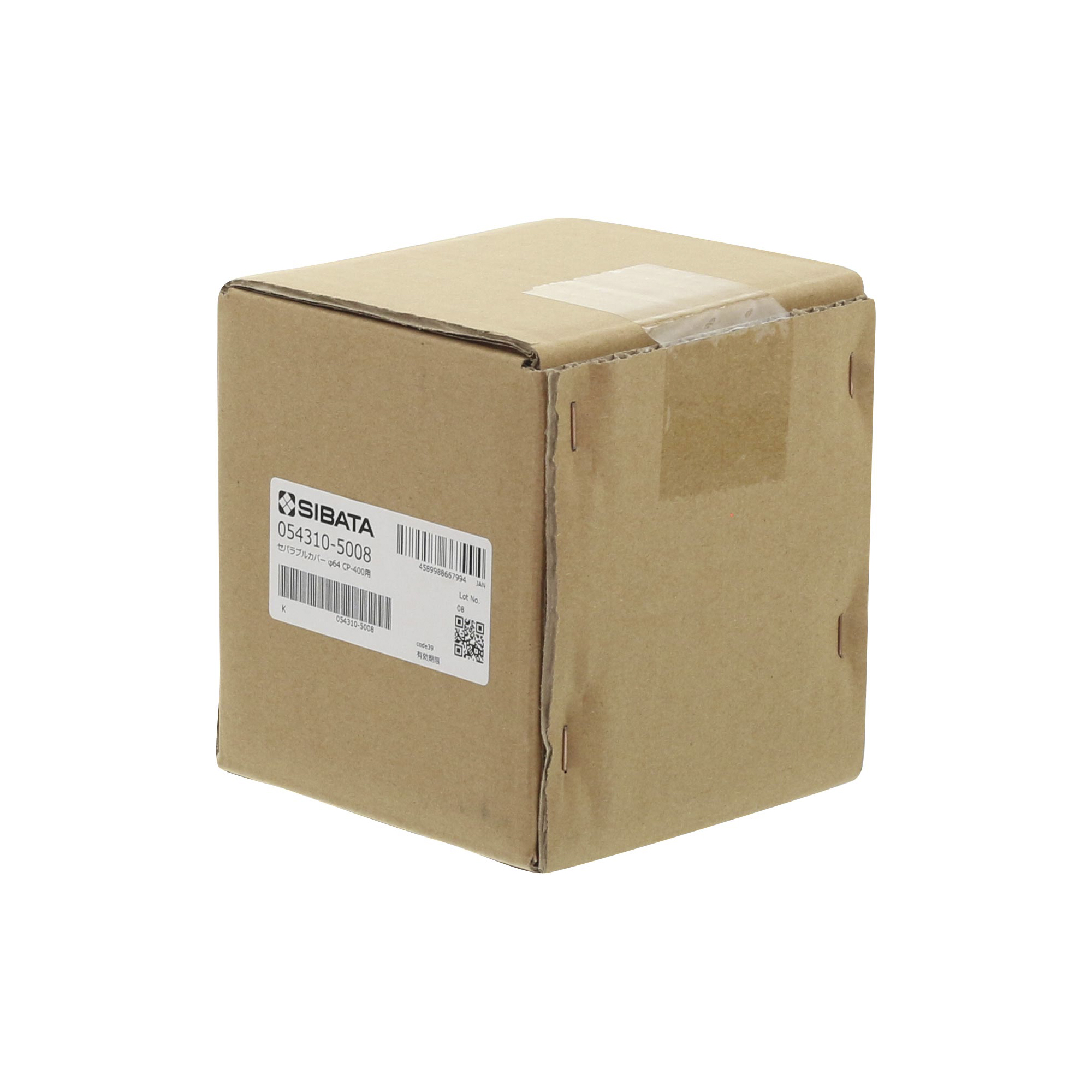 セパラブルカバー CP-400用 φ64