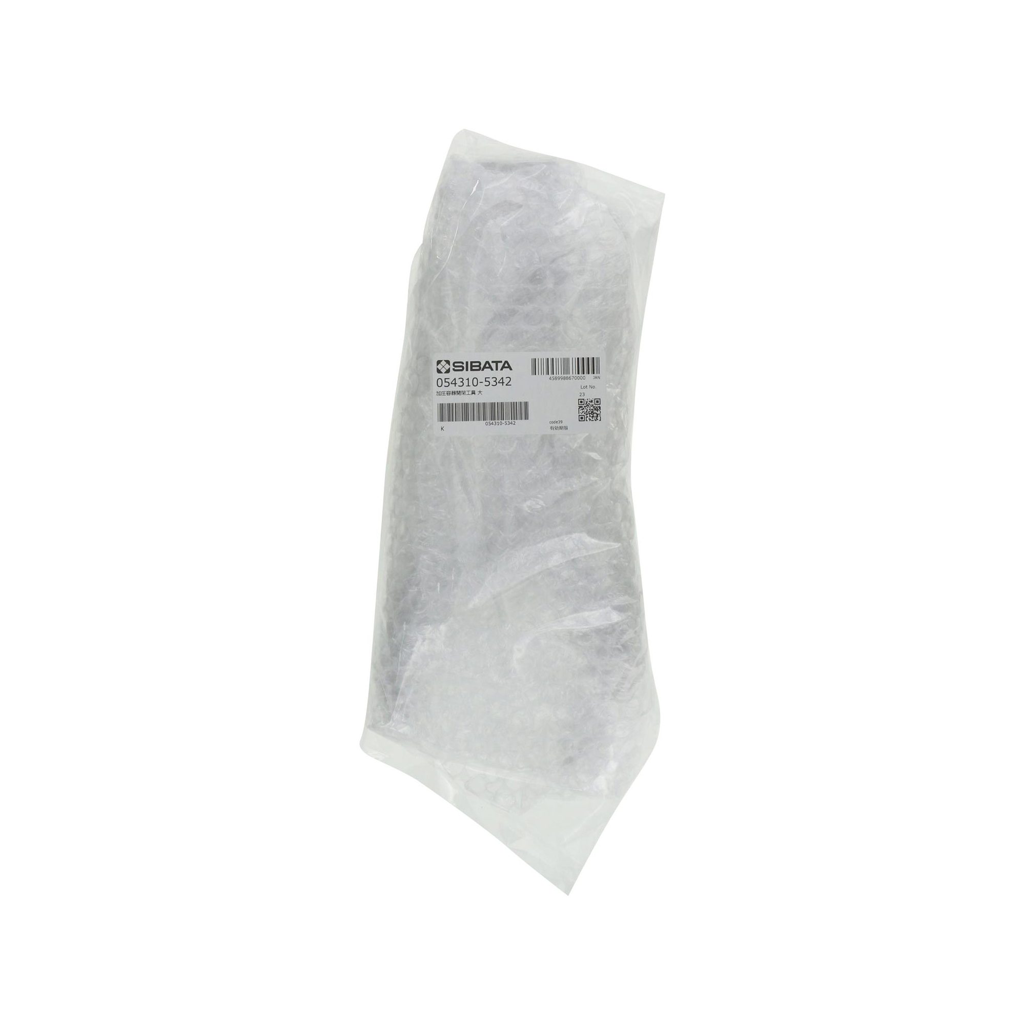 加圧容器開閉工具 大