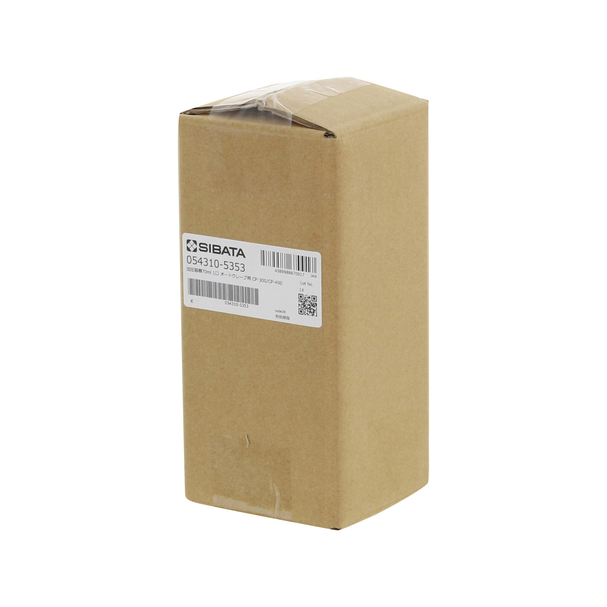 加圧容器70ml 1口 オートクレーブ用 CP-300/CP-400