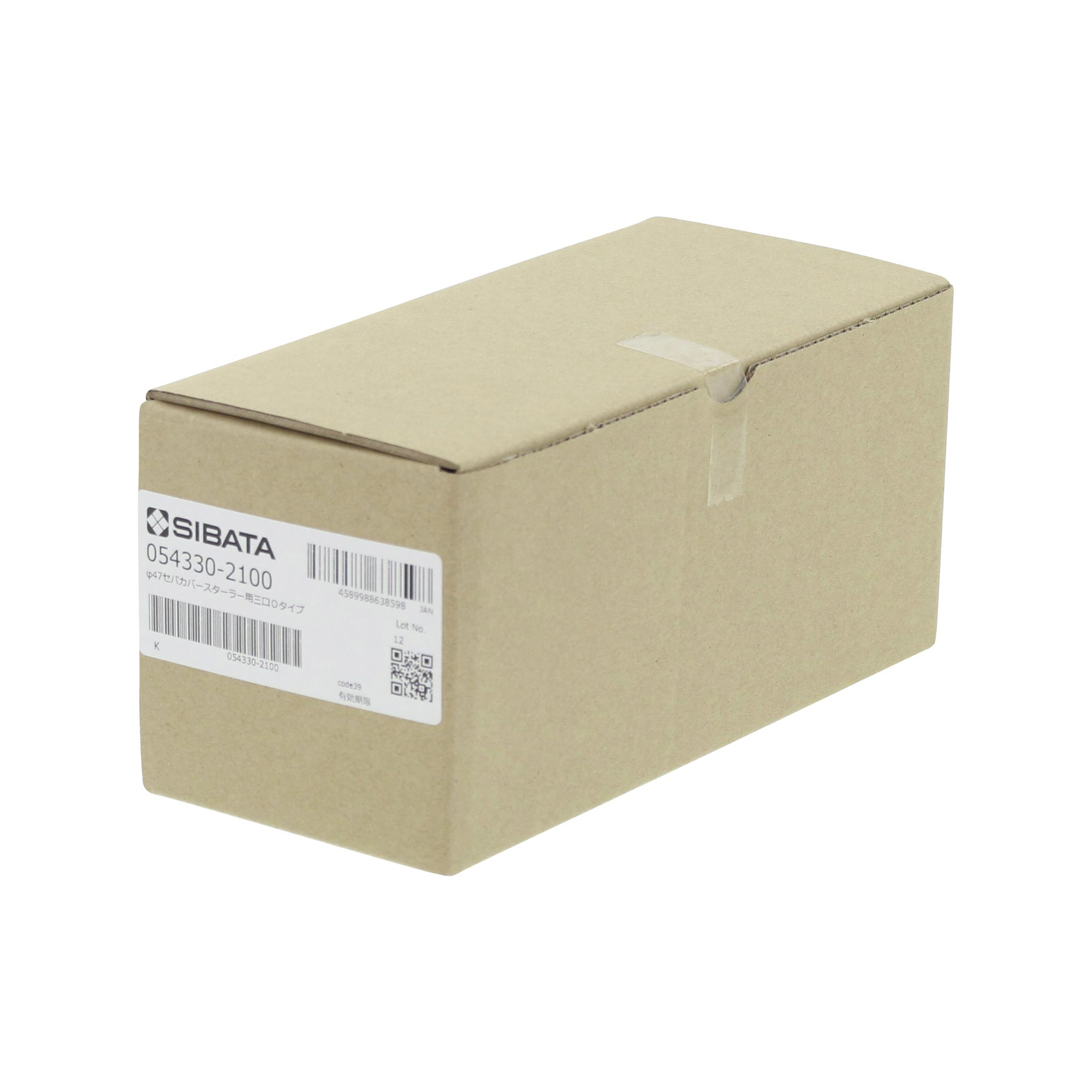 セパラブルカバー CP-300用 φ47