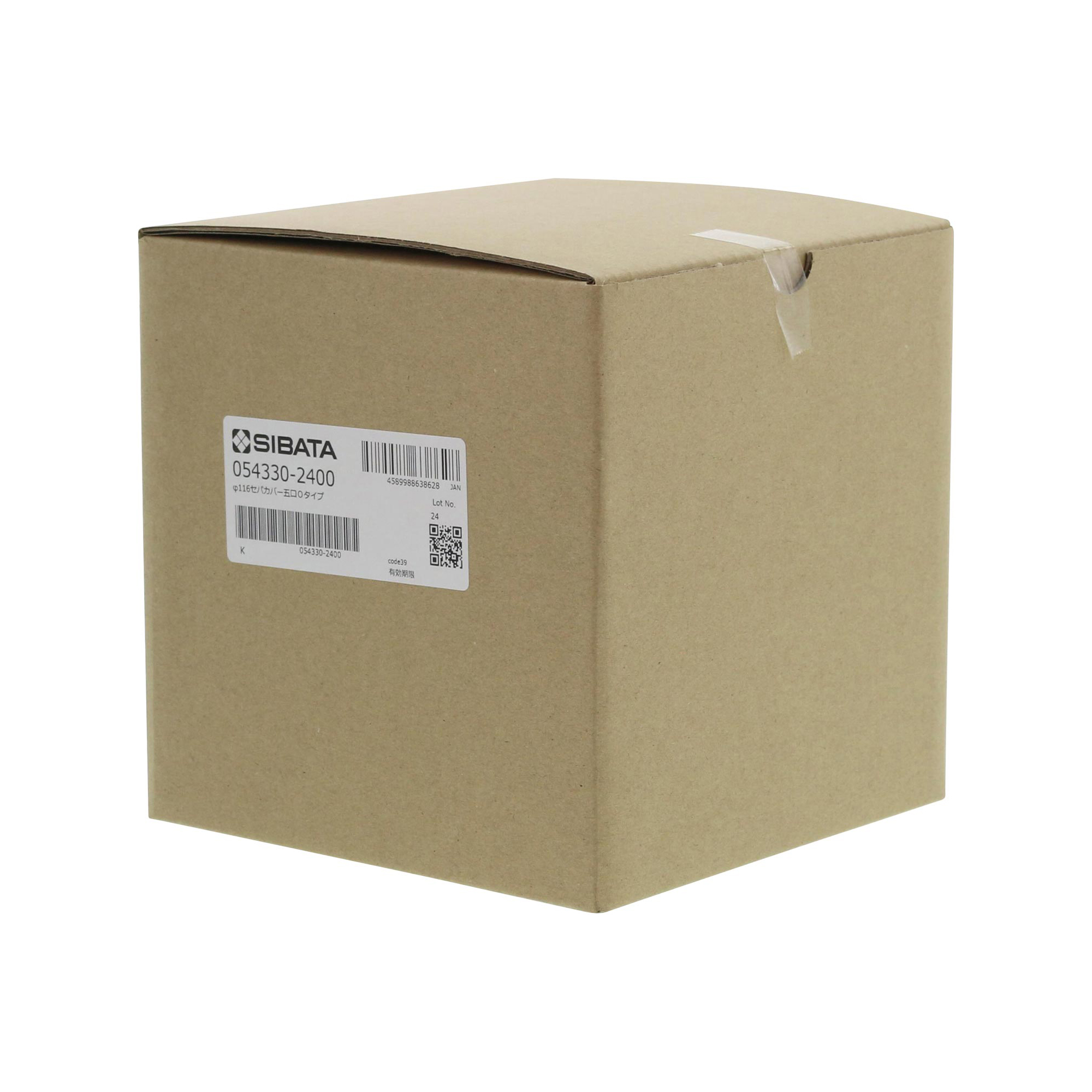 セパラブルカバー CP-300用 φ116