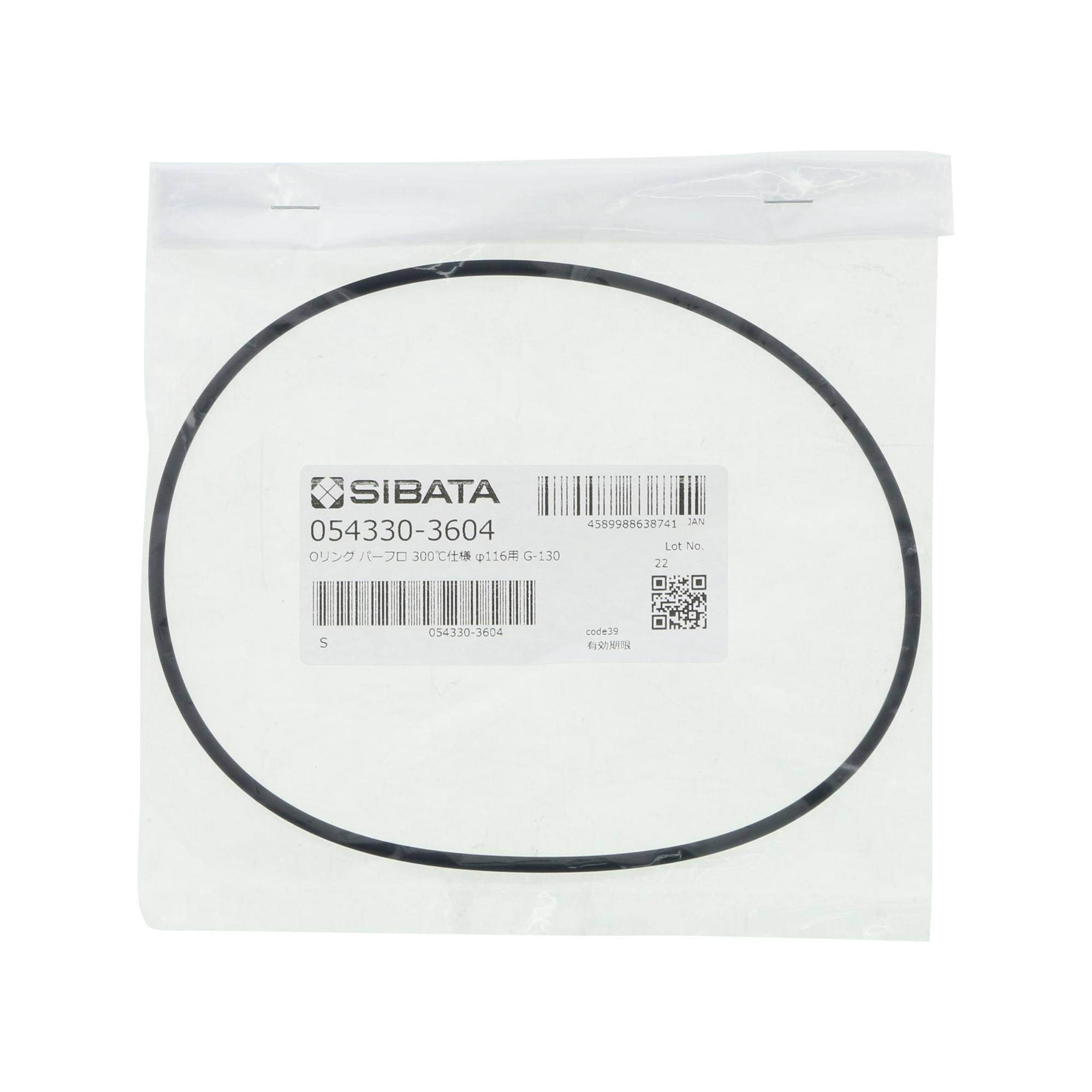 Oリング パーフロ CP-300 300℃タイプ 1000mL用 G-130