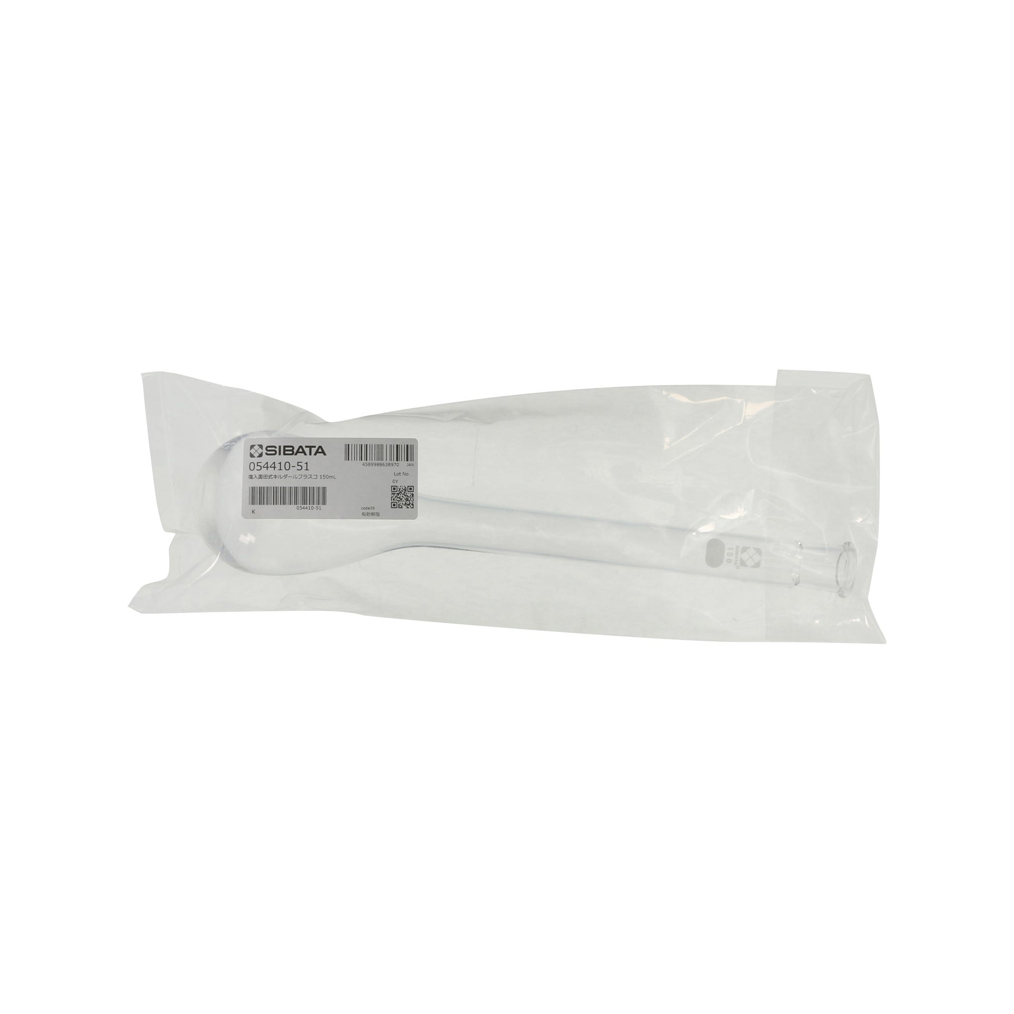 ケルダールフラスコ 塩入・奥田式窒素蒸留装置用 150mL