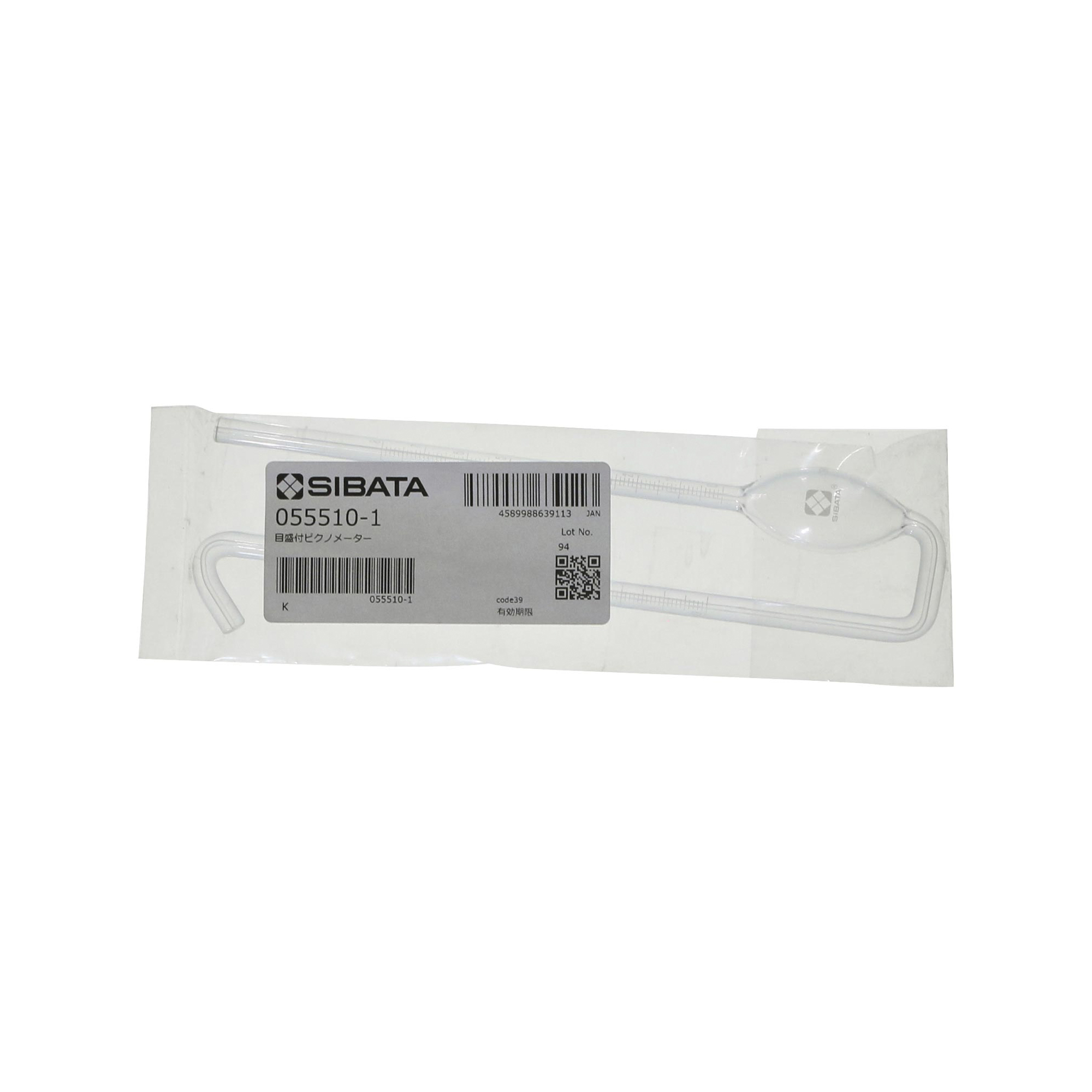 ピクノメーター 目盛付