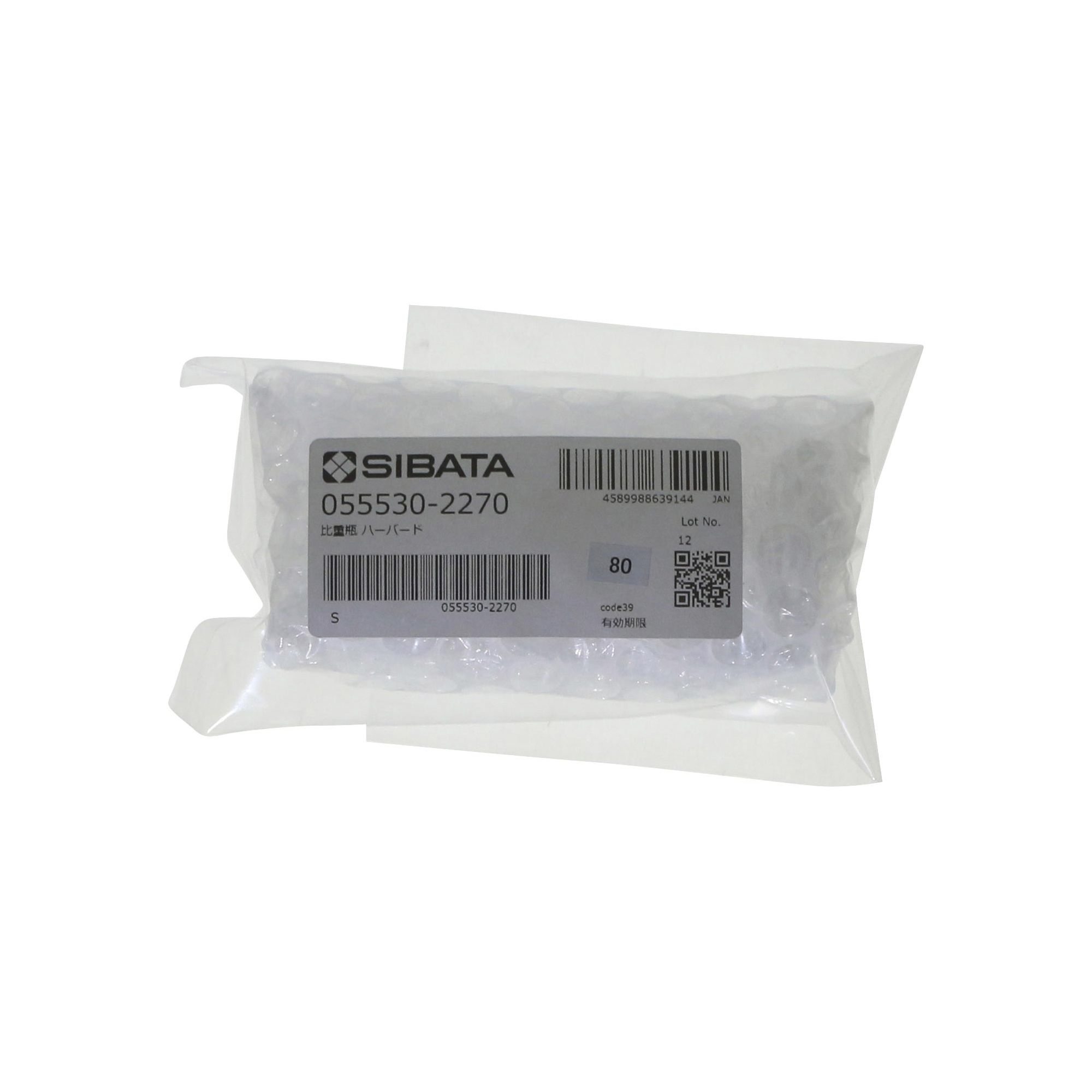 比重びん ピクノメーター ハバード形