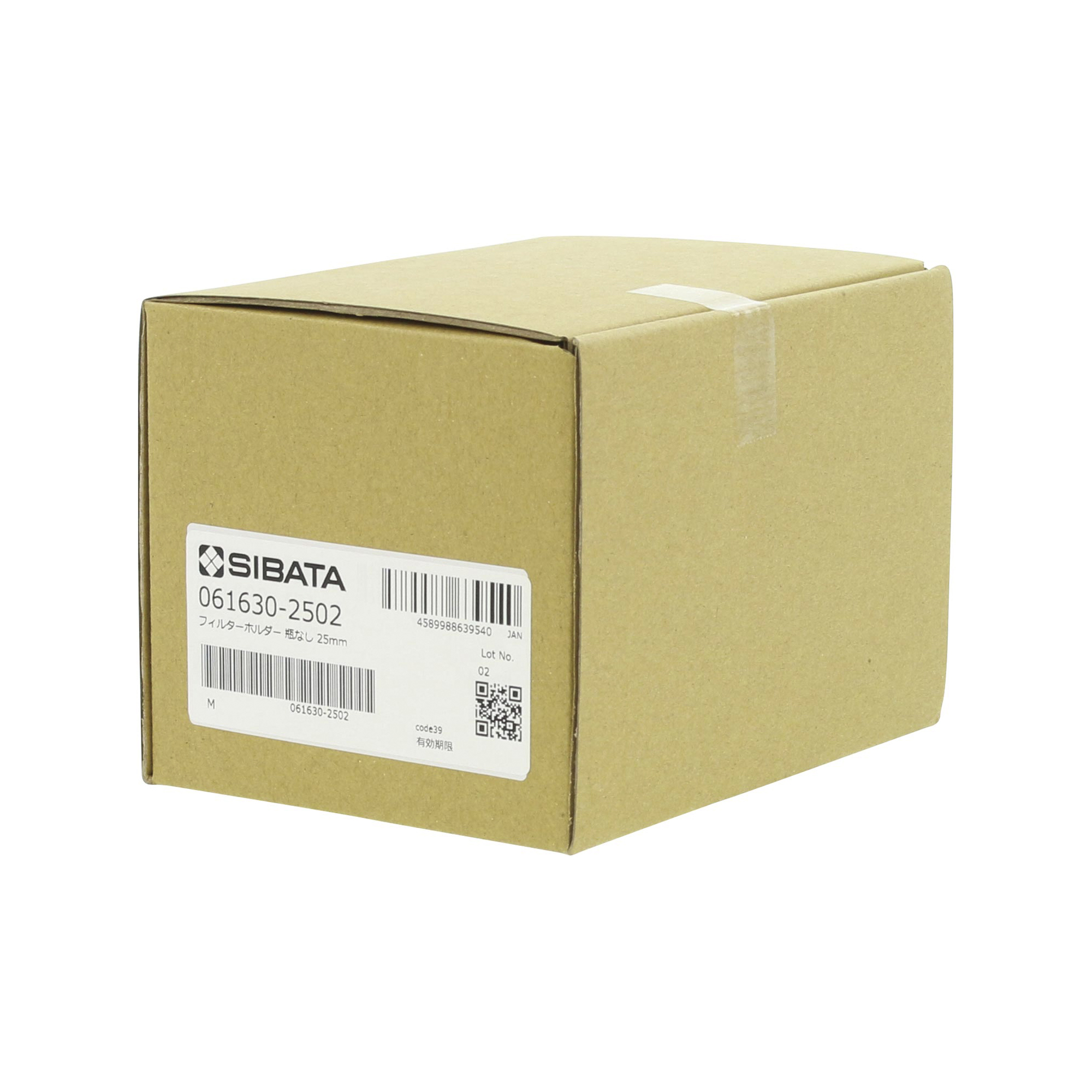 フィルターホルダーセット サポートスクリーンタイプ 吸引びんなし φ25