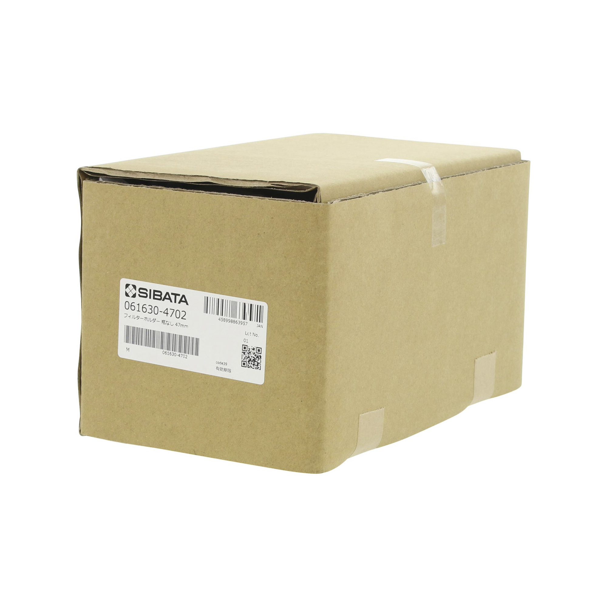 フィルターホルダーセット サポートスクリーンタイプ 吸引びんなし φ47