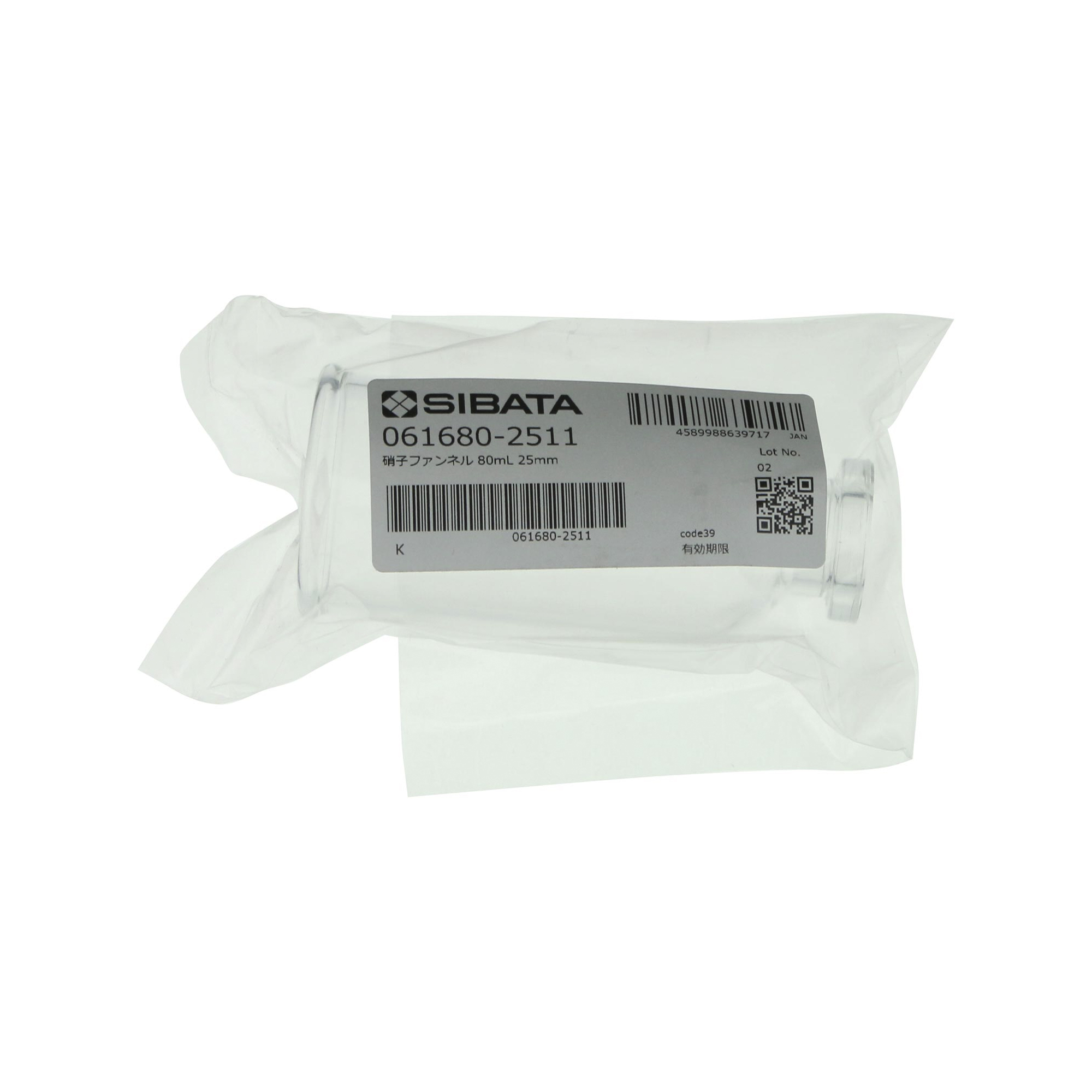 ファンネル φ25用 80mL