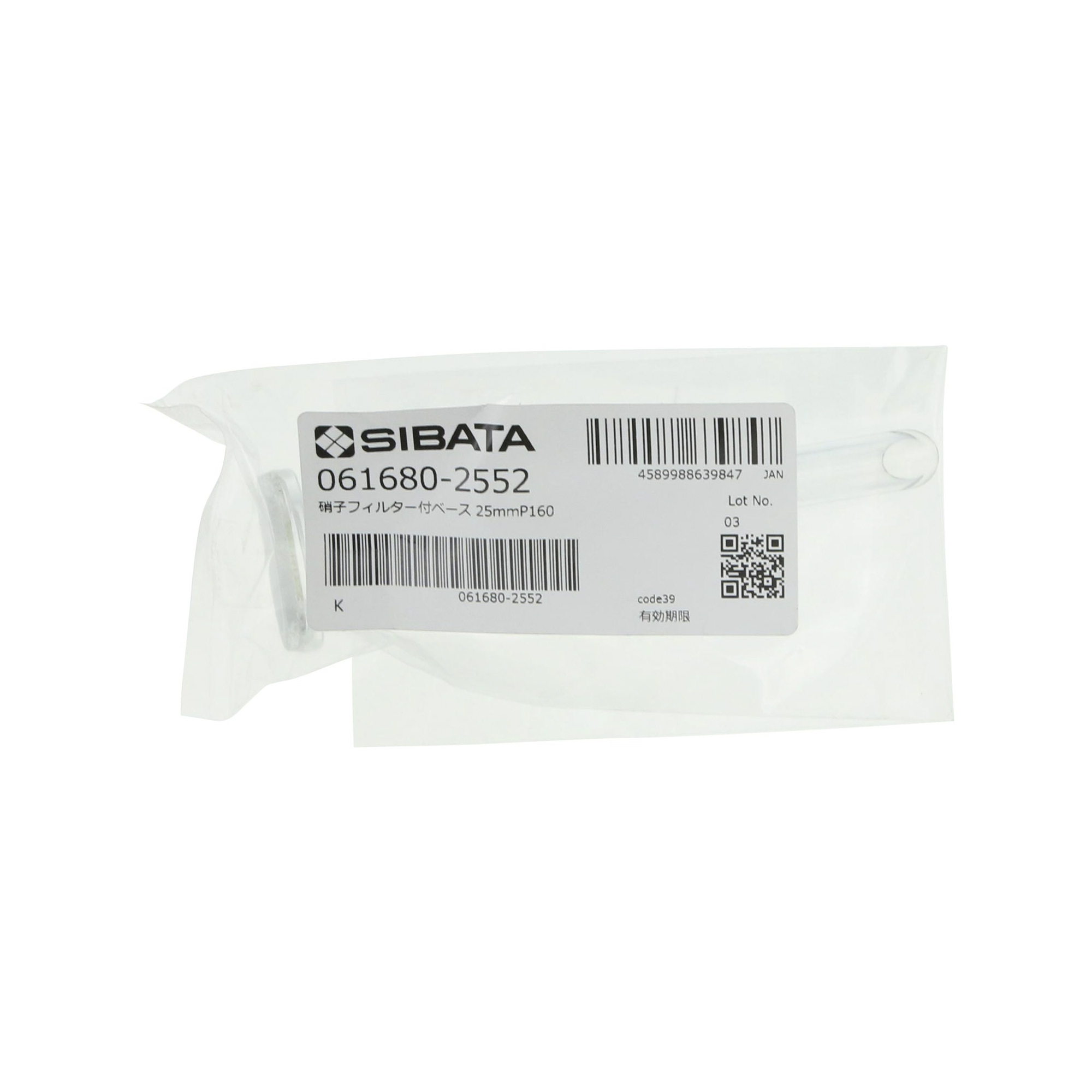 ガラスフィルターベース φ25用