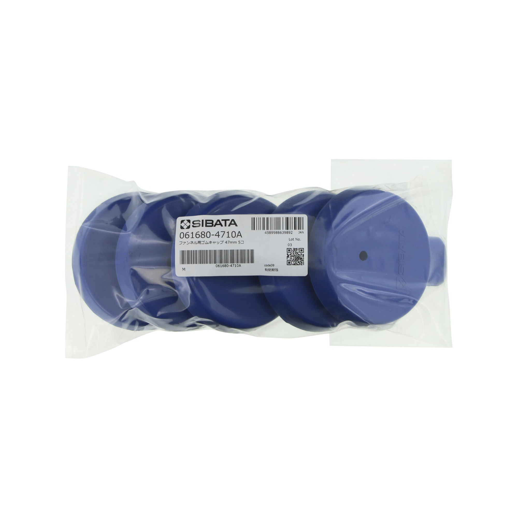 ゴムキャップ φ47用 5入
